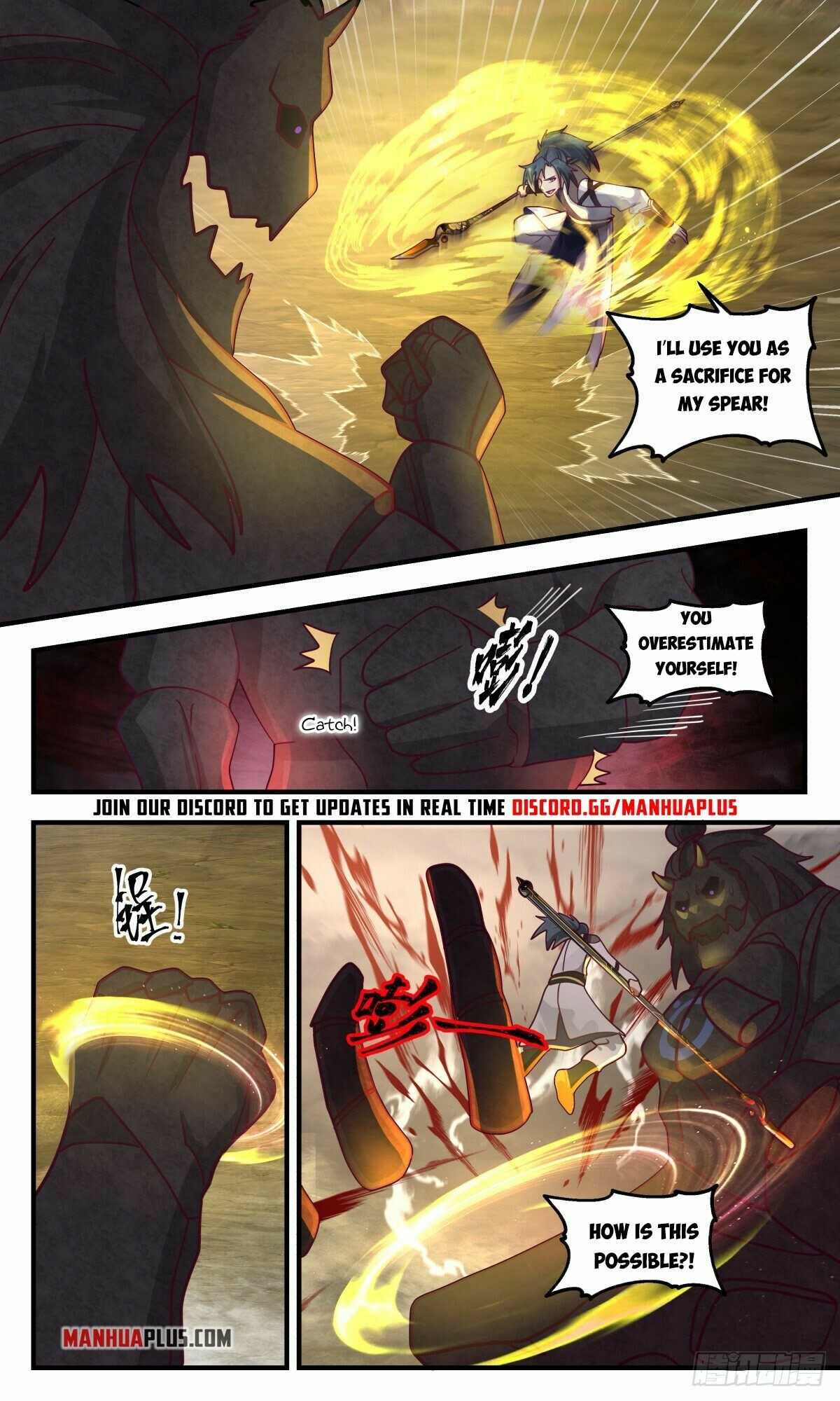 Martial Peak Chapter 2527 - 3