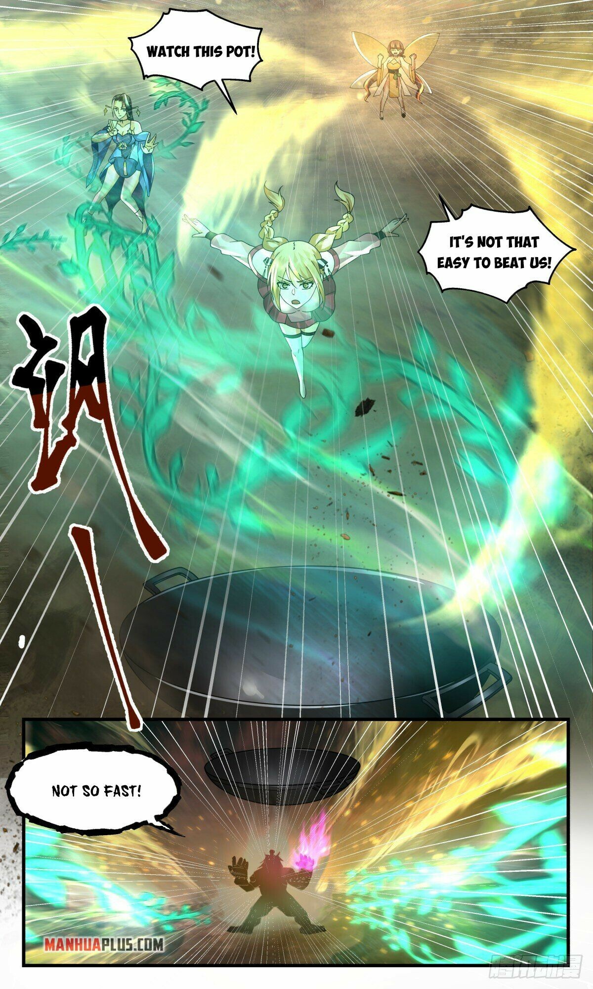 Martial Peak Chapter 2526 - 5