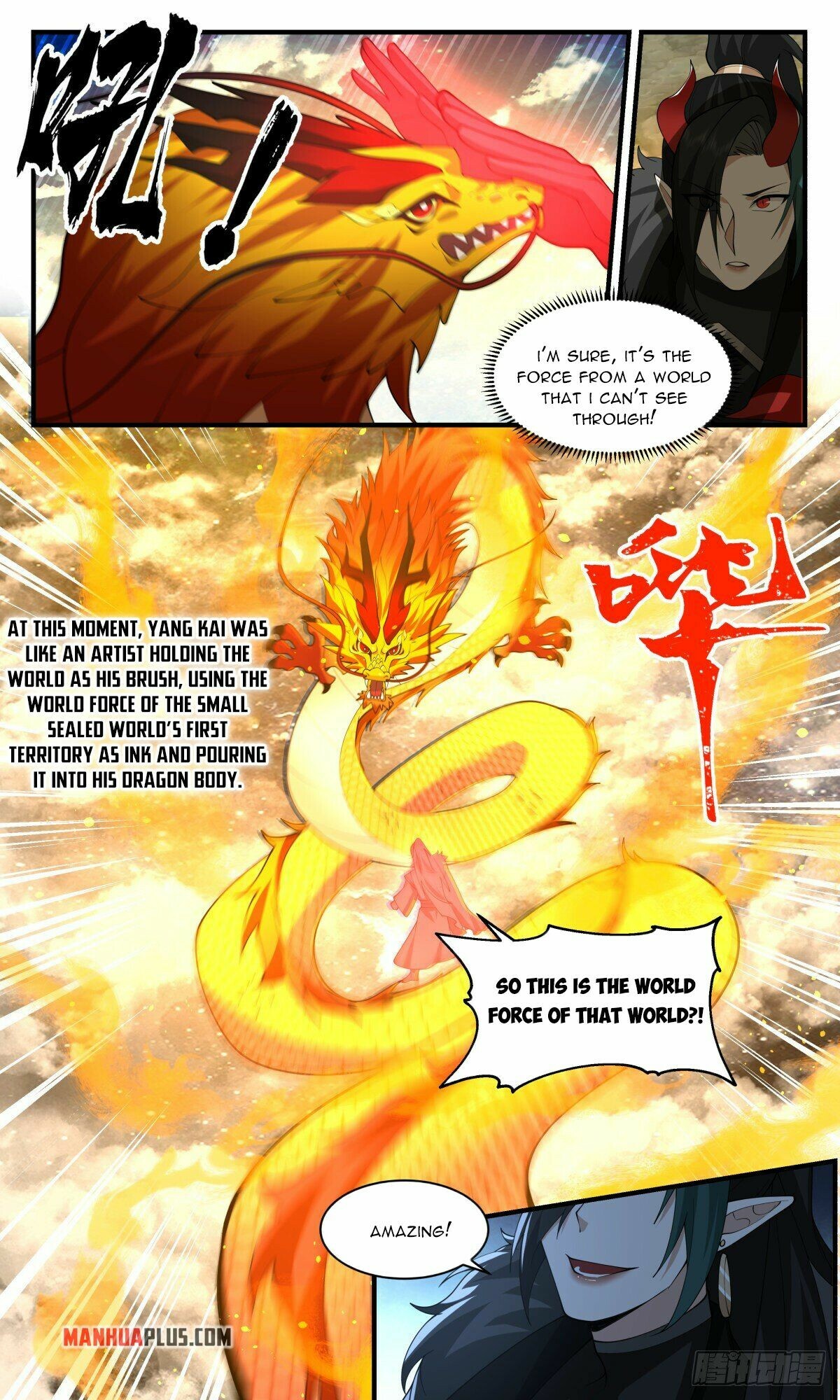 Martial Peak Chapter 2523 - 9