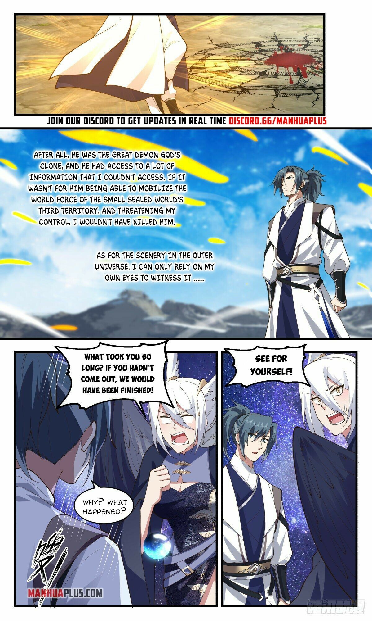 Martial Peak Chapter 2523 - 11