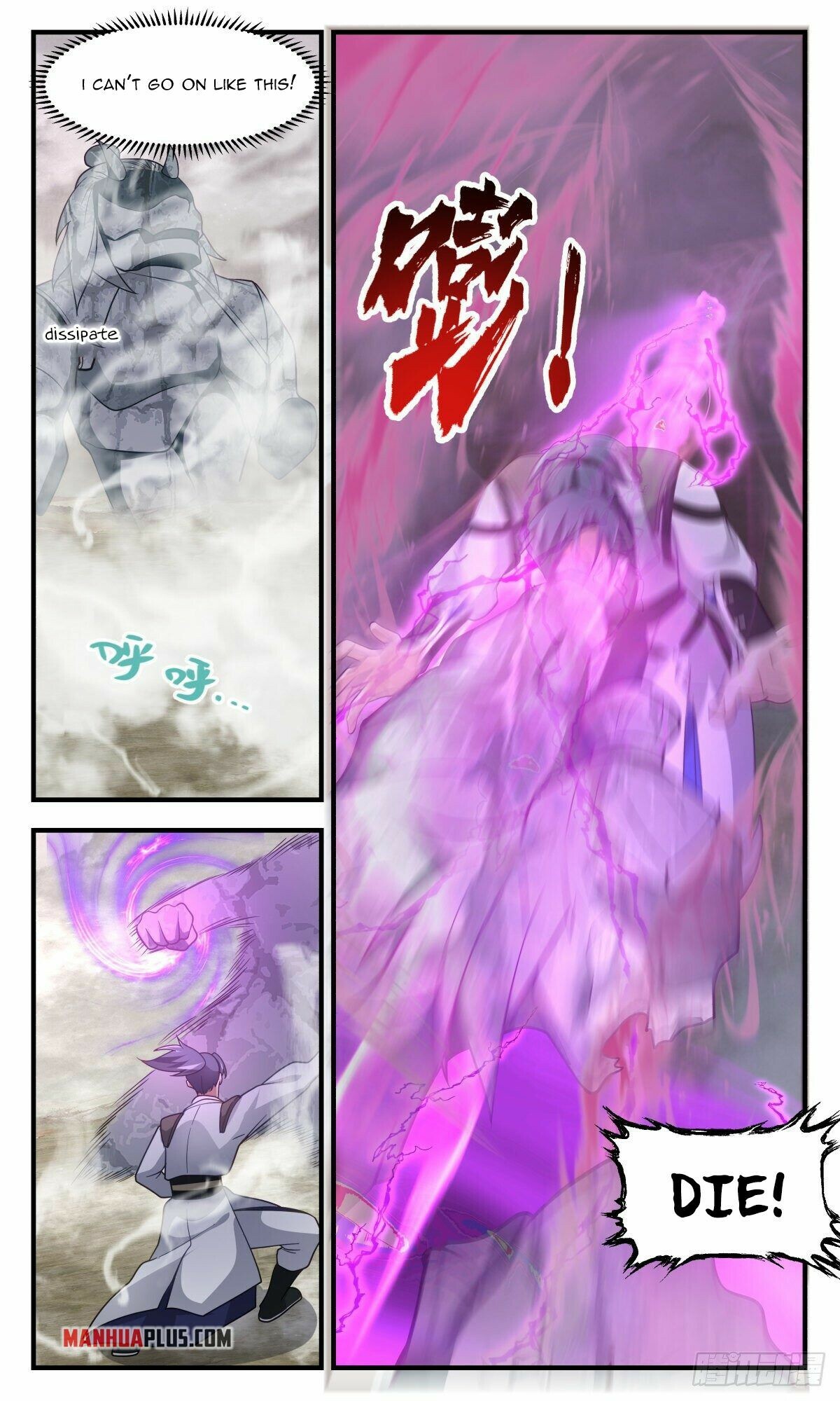 Martial Peak Chapter 2527 - 5