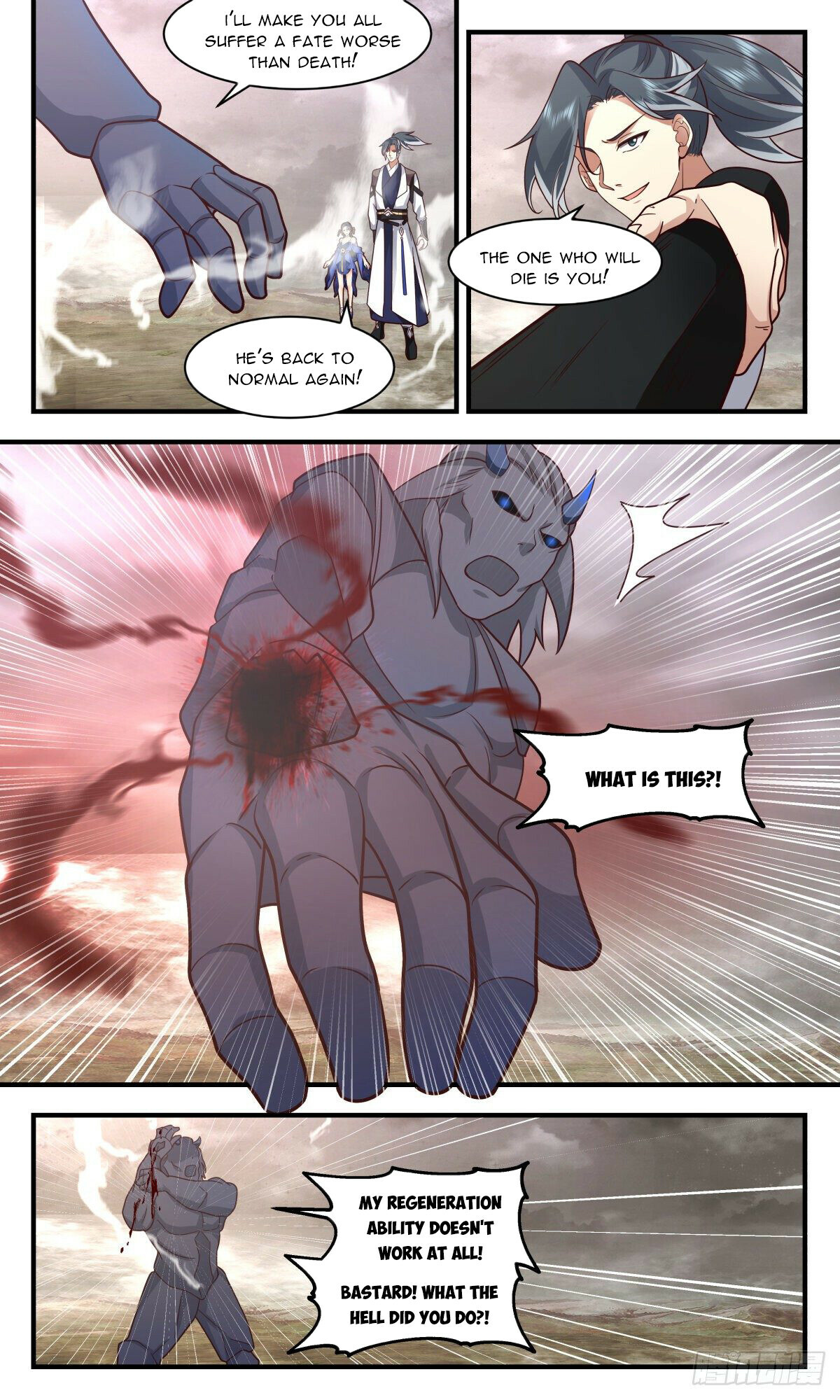 Martial Peak Chapter 2527 - 7