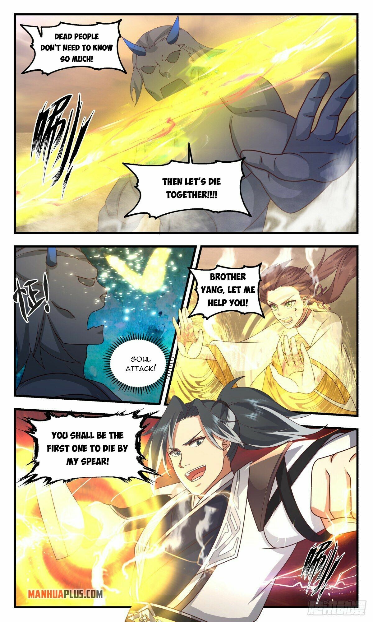 Martial Peak Chapter 2527 - 8