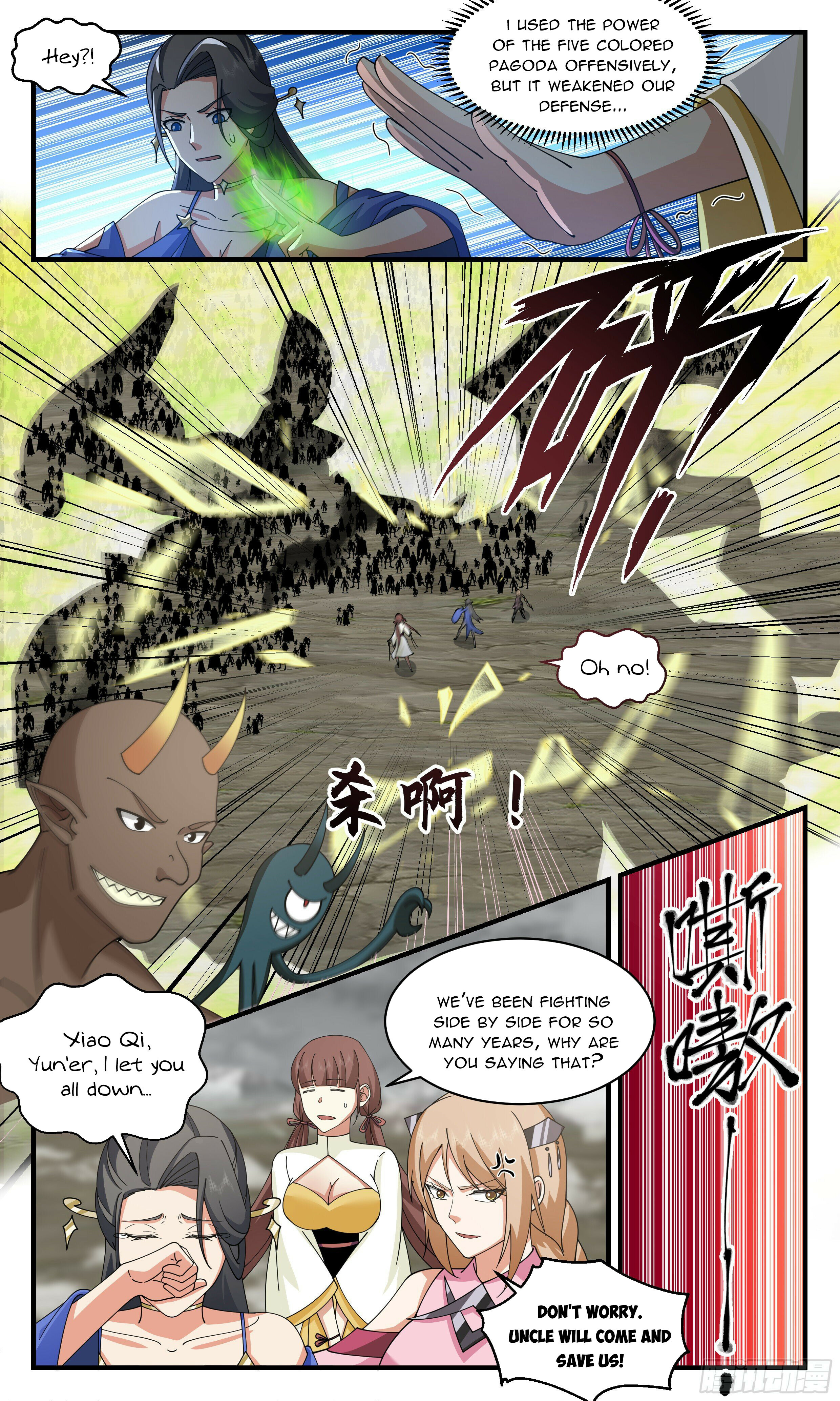 Martial Peak Chapter 2528 - 3