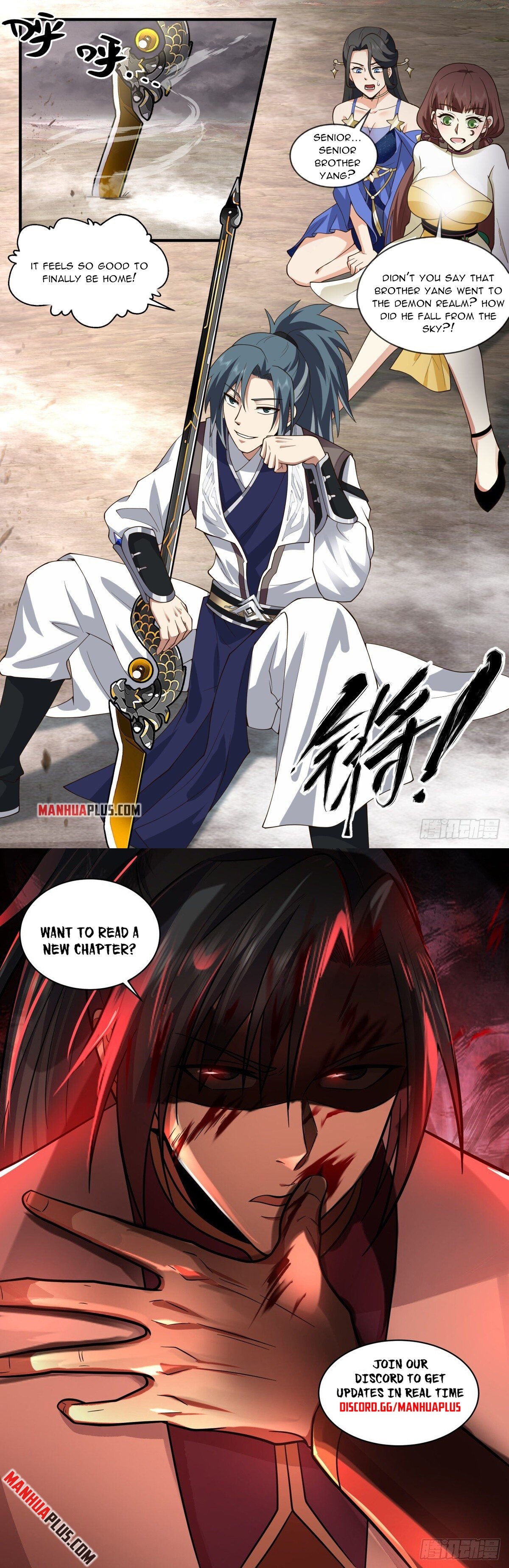 Martial Peak Chapter 2526 - 12