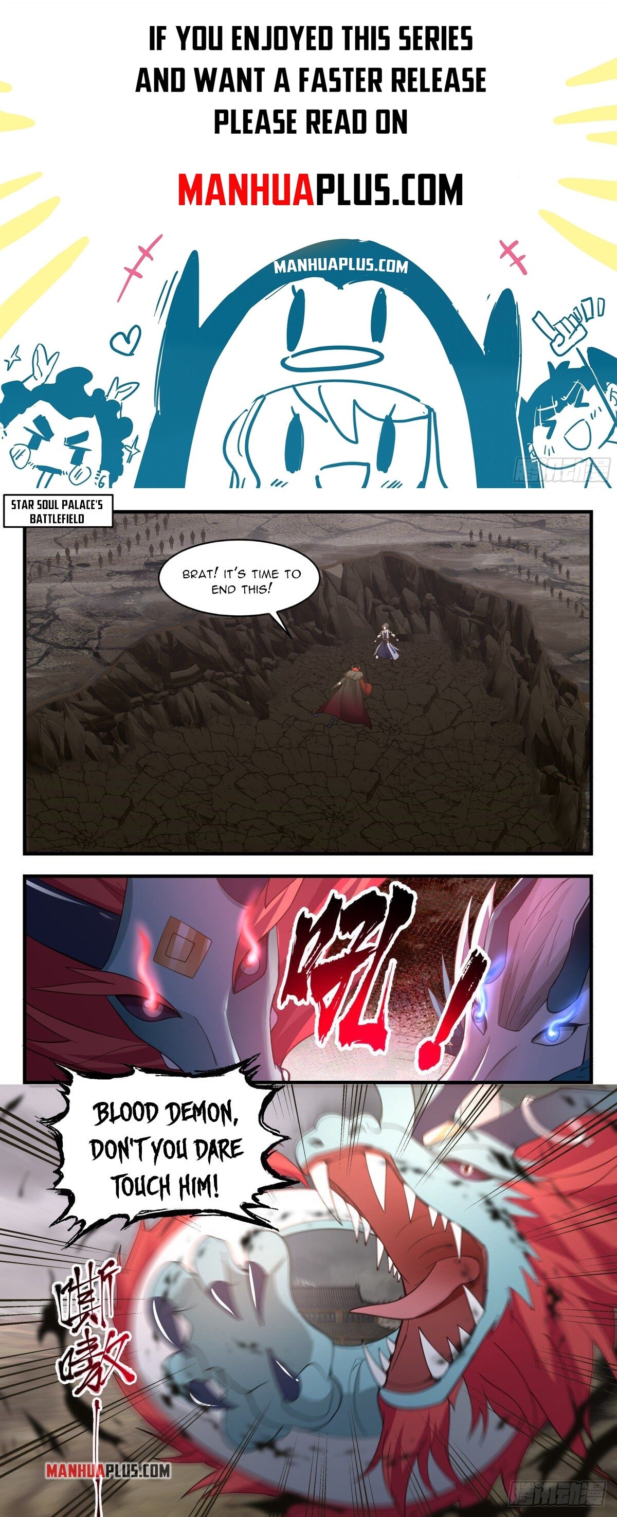 ManhuaPlus: Martial Peak Chapter 2530 0