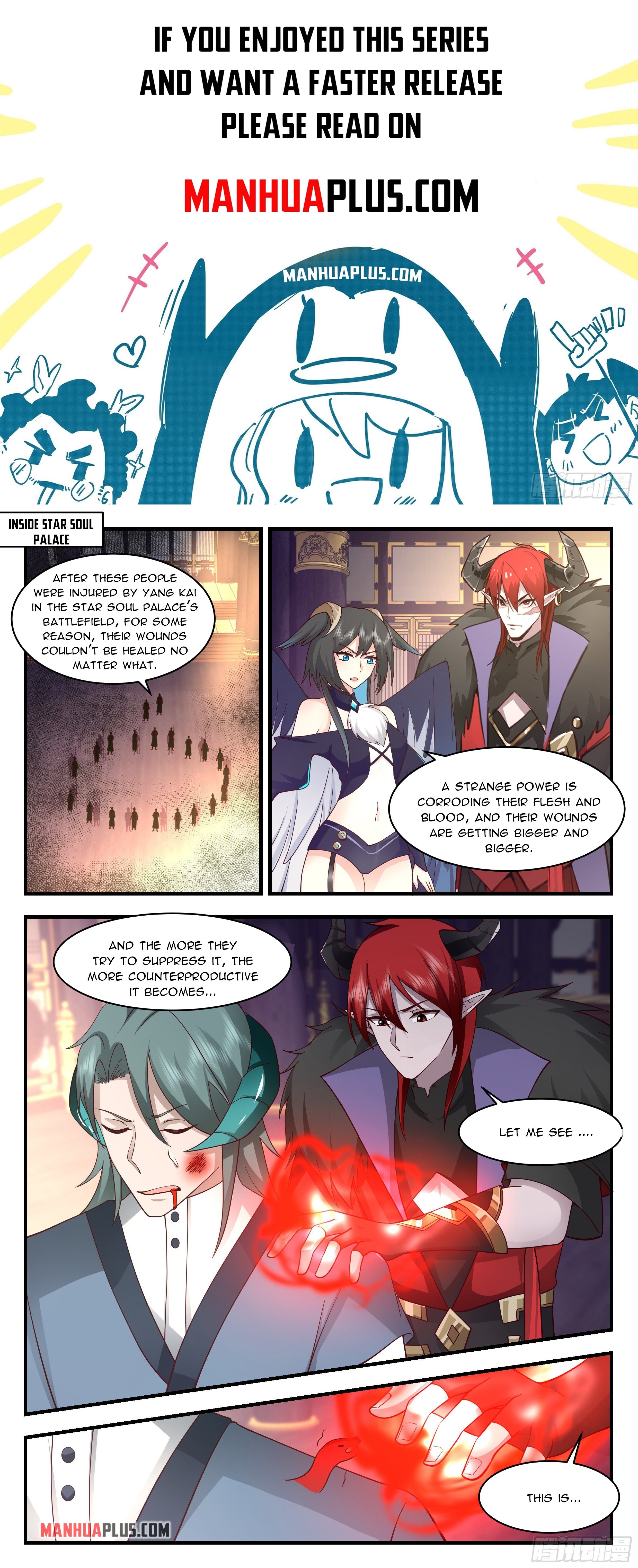 Martial Peak Chapter 2531 - 1