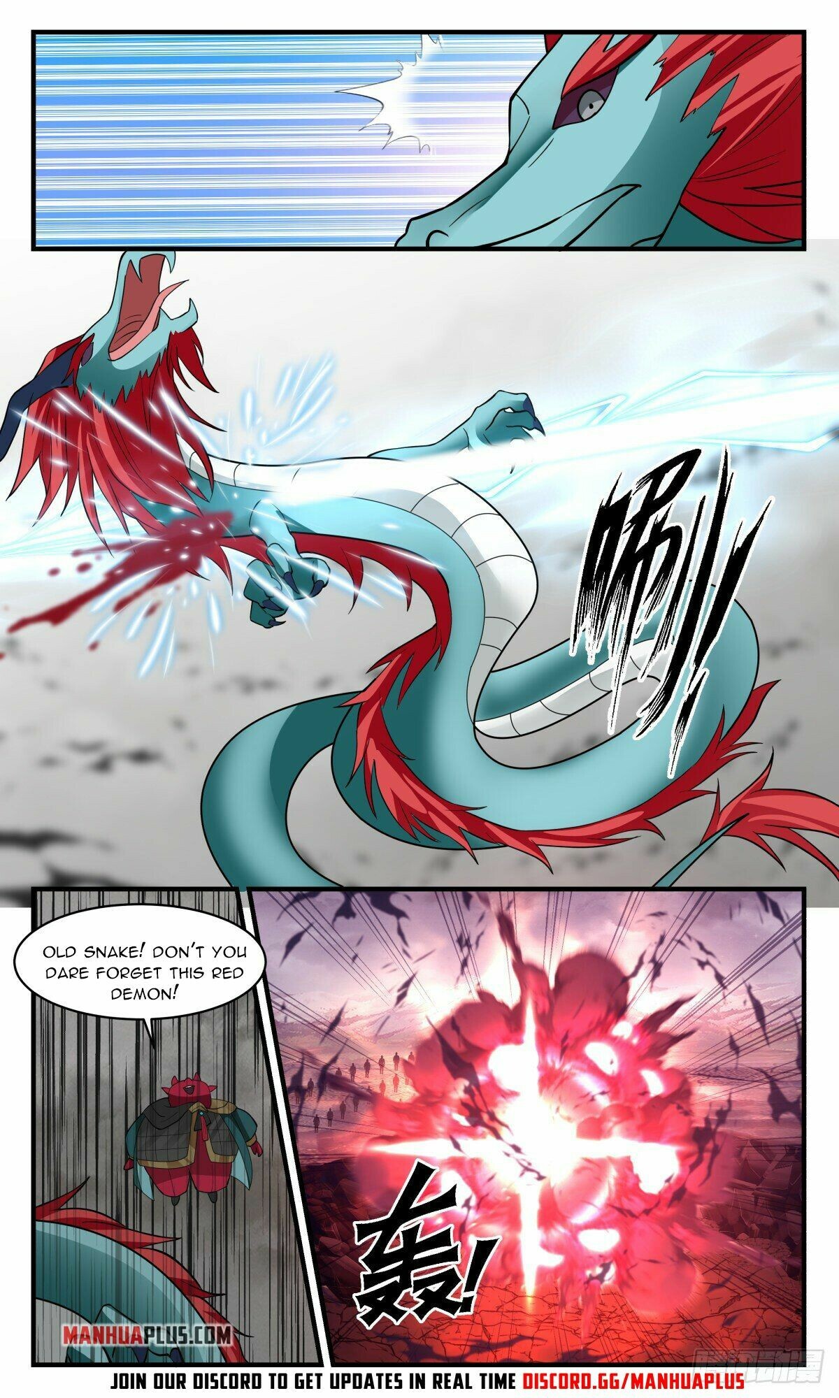 ManhuaPlus: Martial Peak Chapter 2530 2