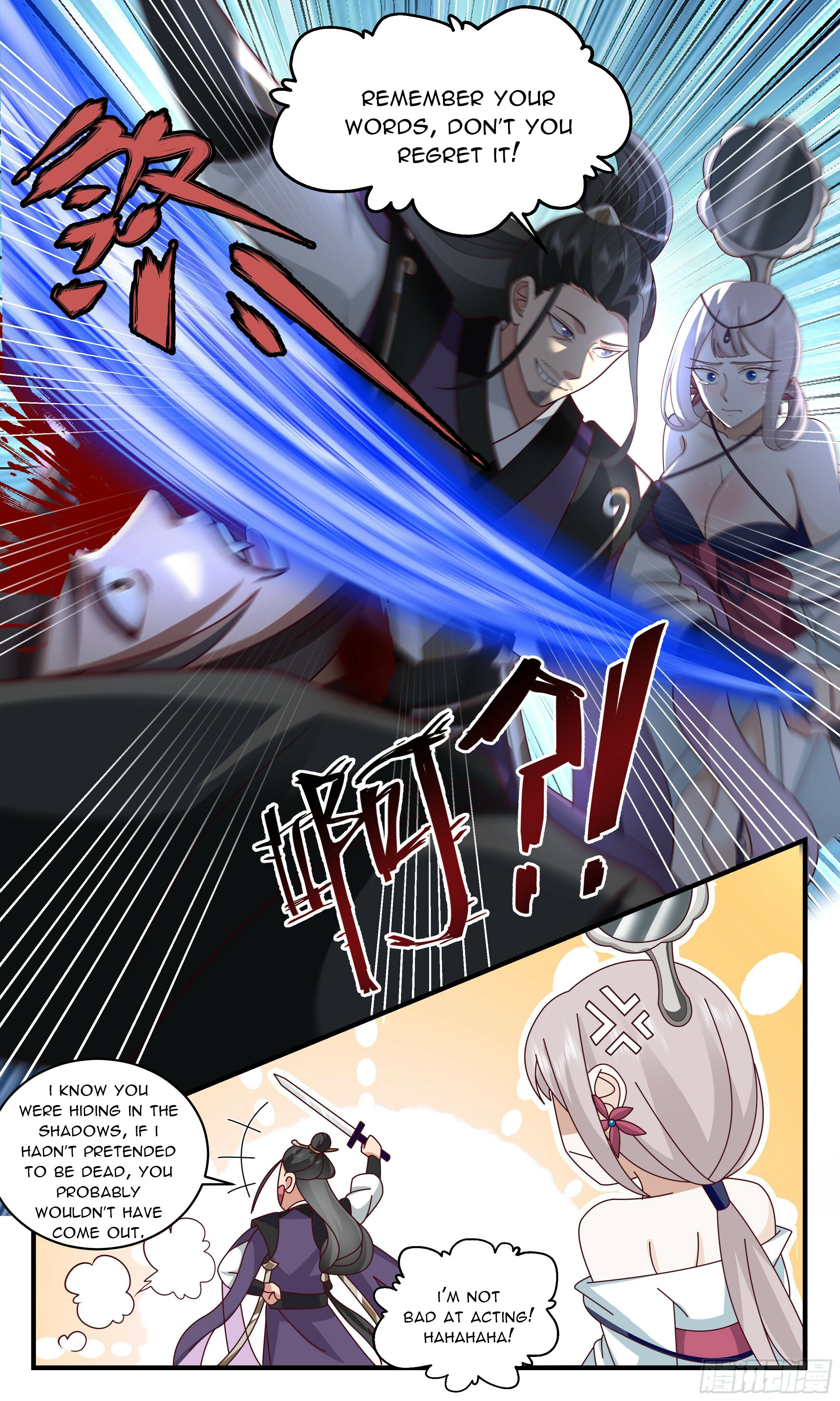 Martial Peak Chapter 2528 - 9