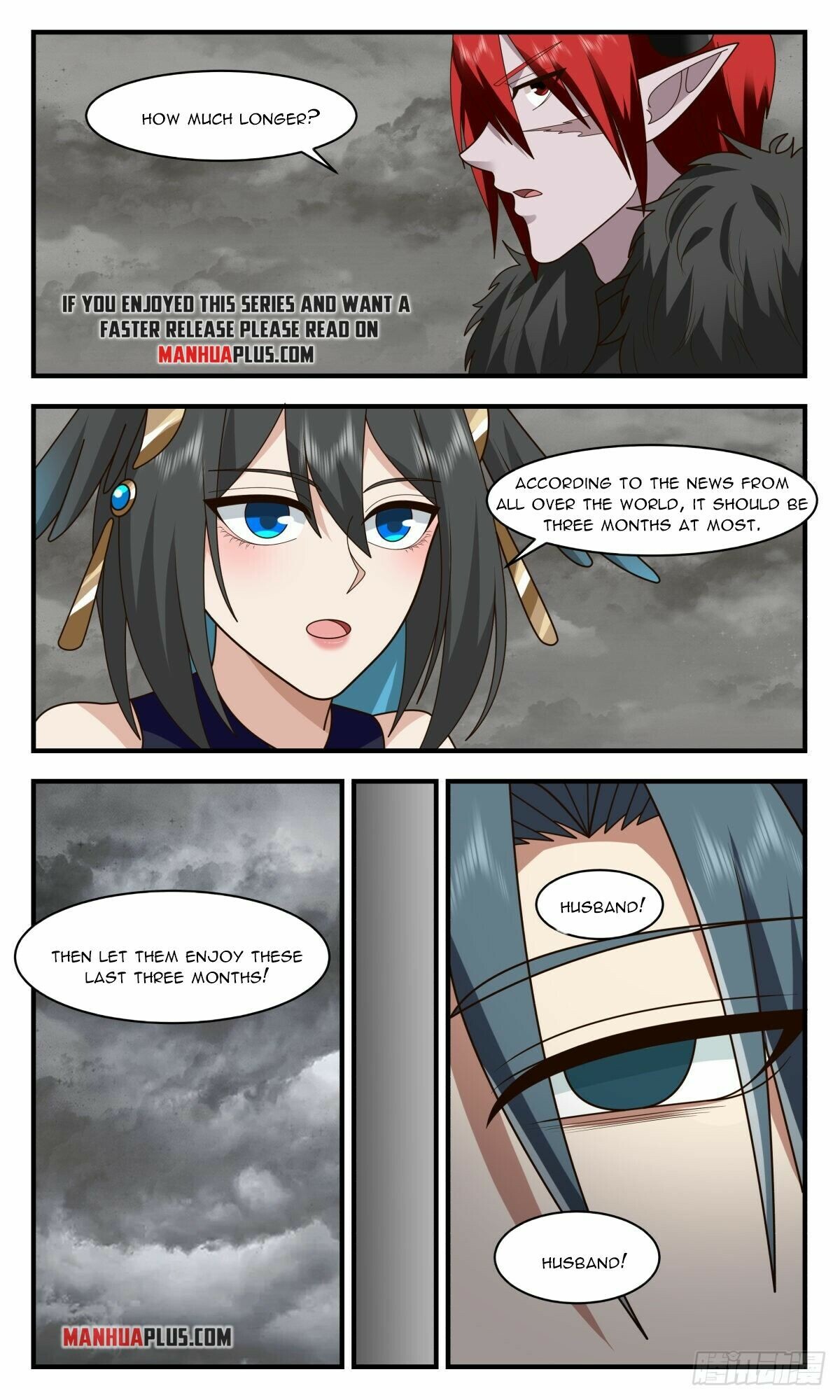 ManhuaPlus: Martial Peak Chapter 2530 6