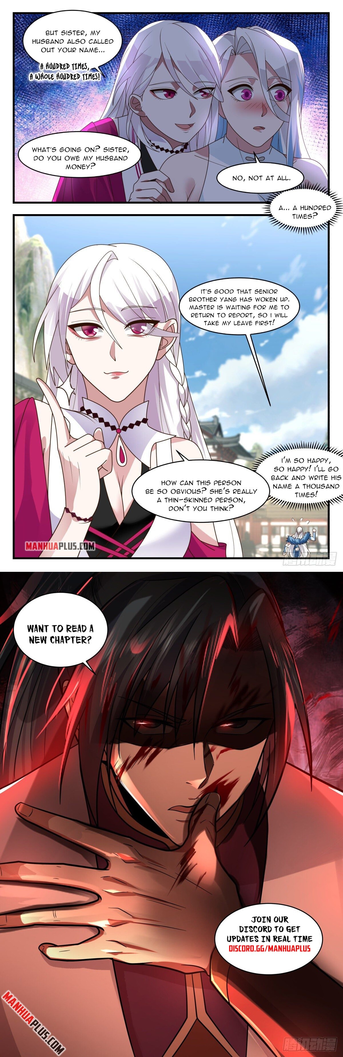 ManhuaPlus: Martial Peak Chapter 2530 11