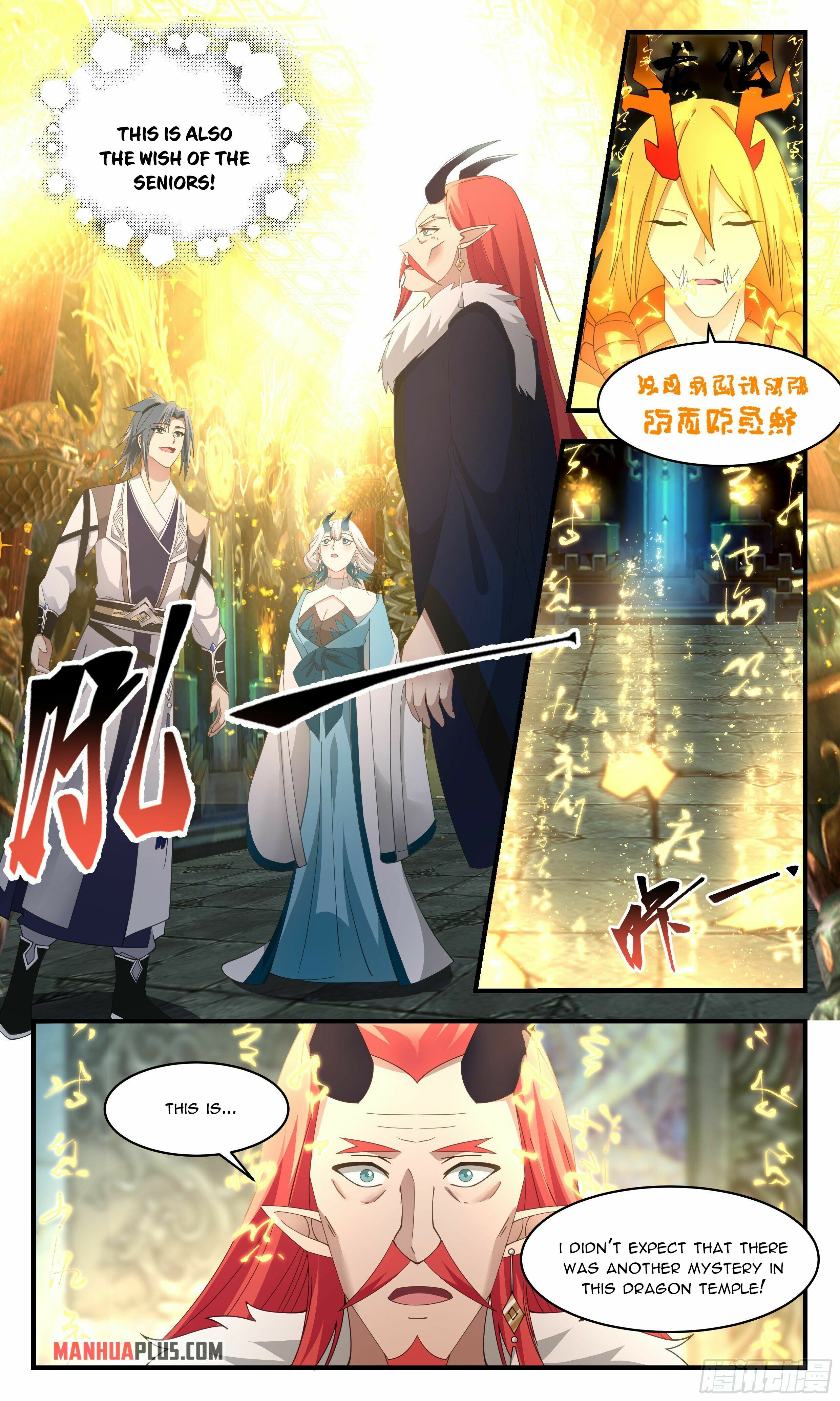 Martial Peak Chapter 2531 - 9