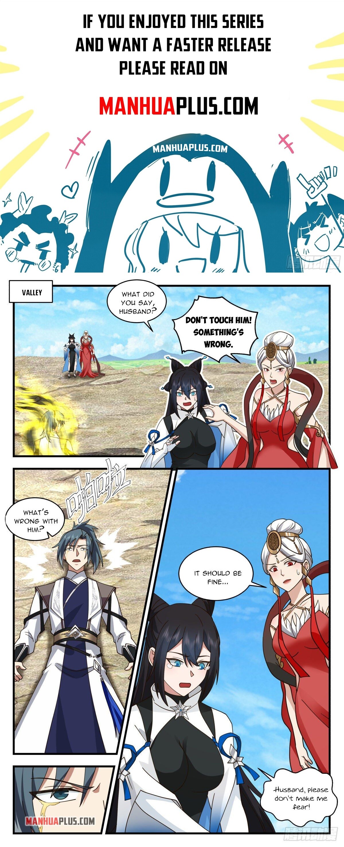 ManhuaPlus: Martial Peak Chapter 2534 0