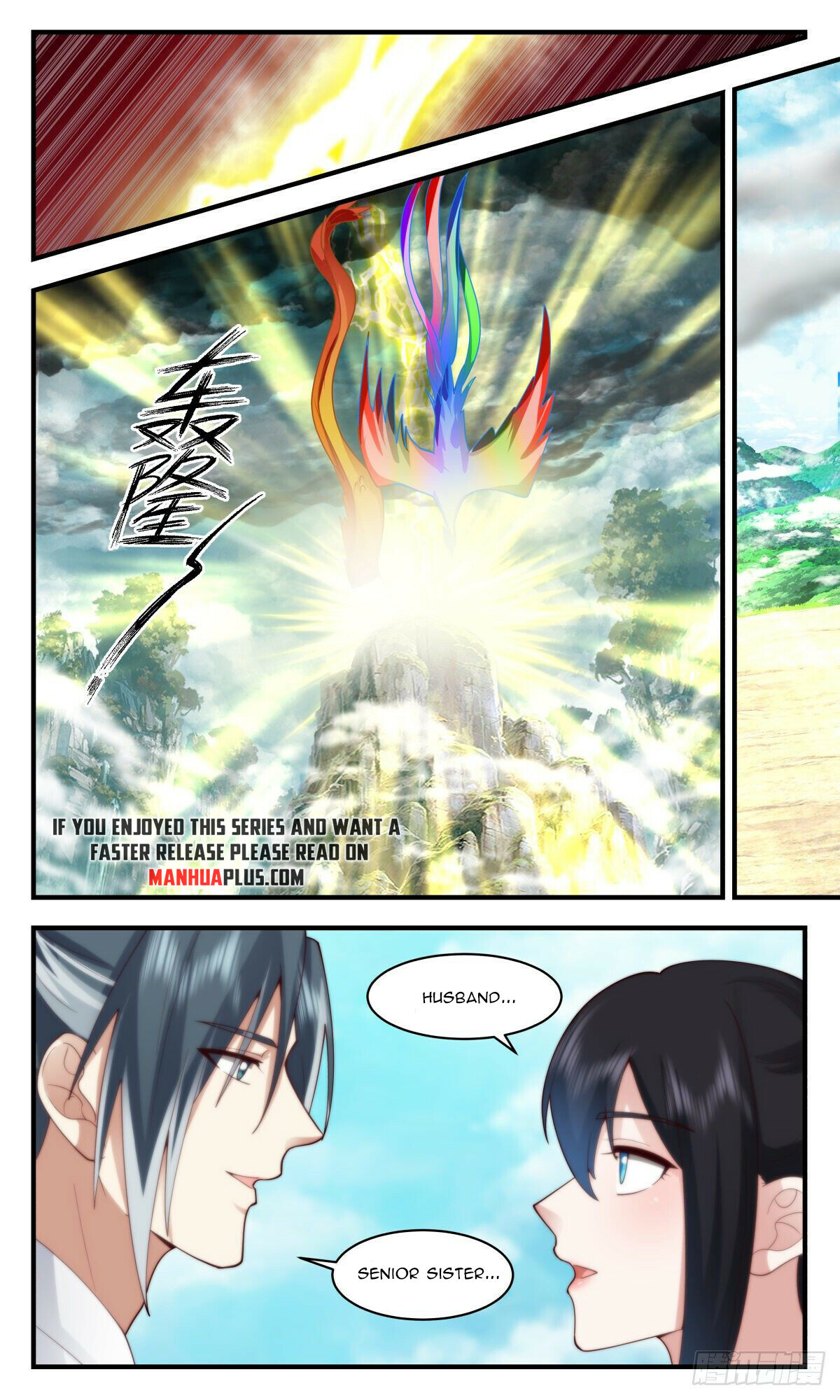 Martial Peak Chapter 2533 - 6