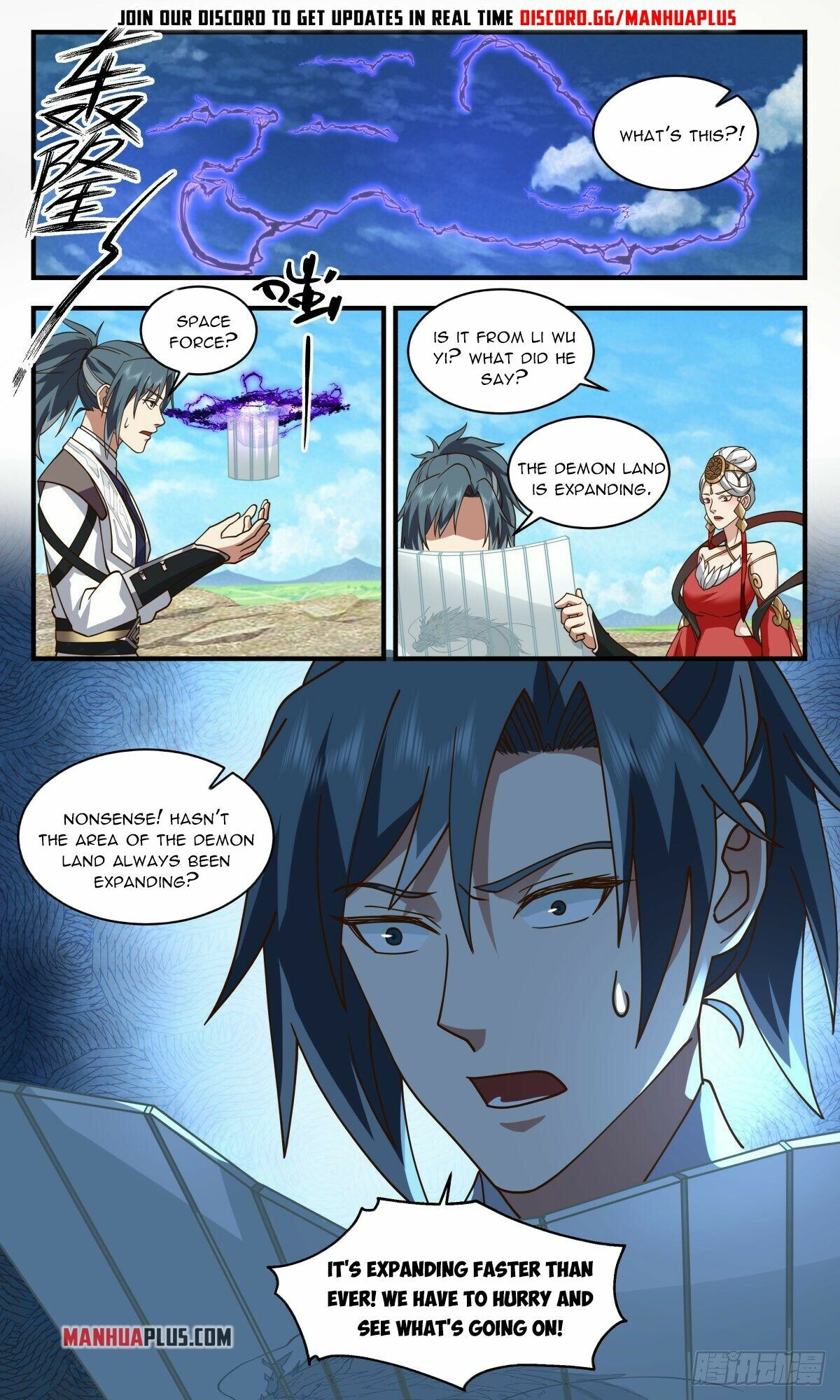 ManhuaPlus: Martial Peak Chapter 2534 2