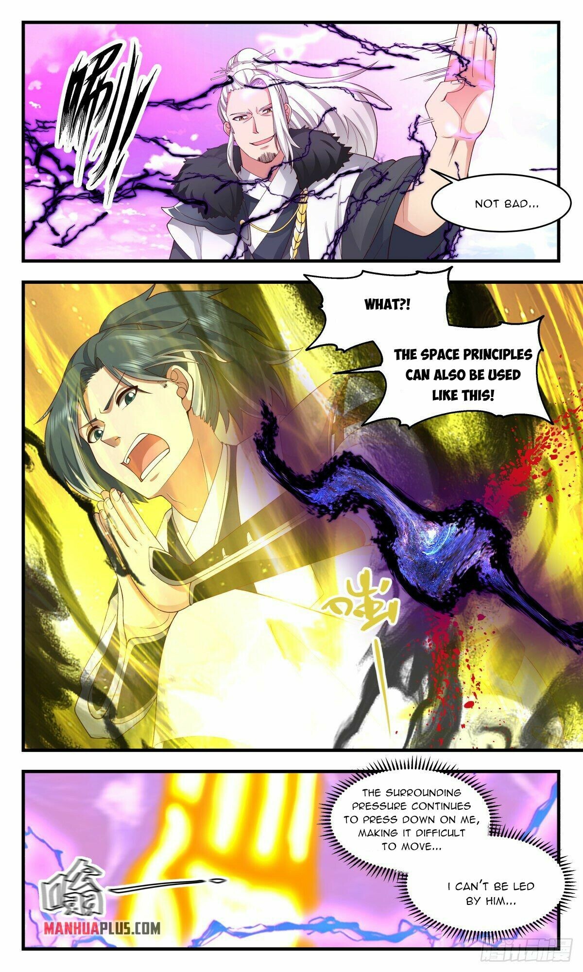 Martial Peak Chapter 2536 - 2