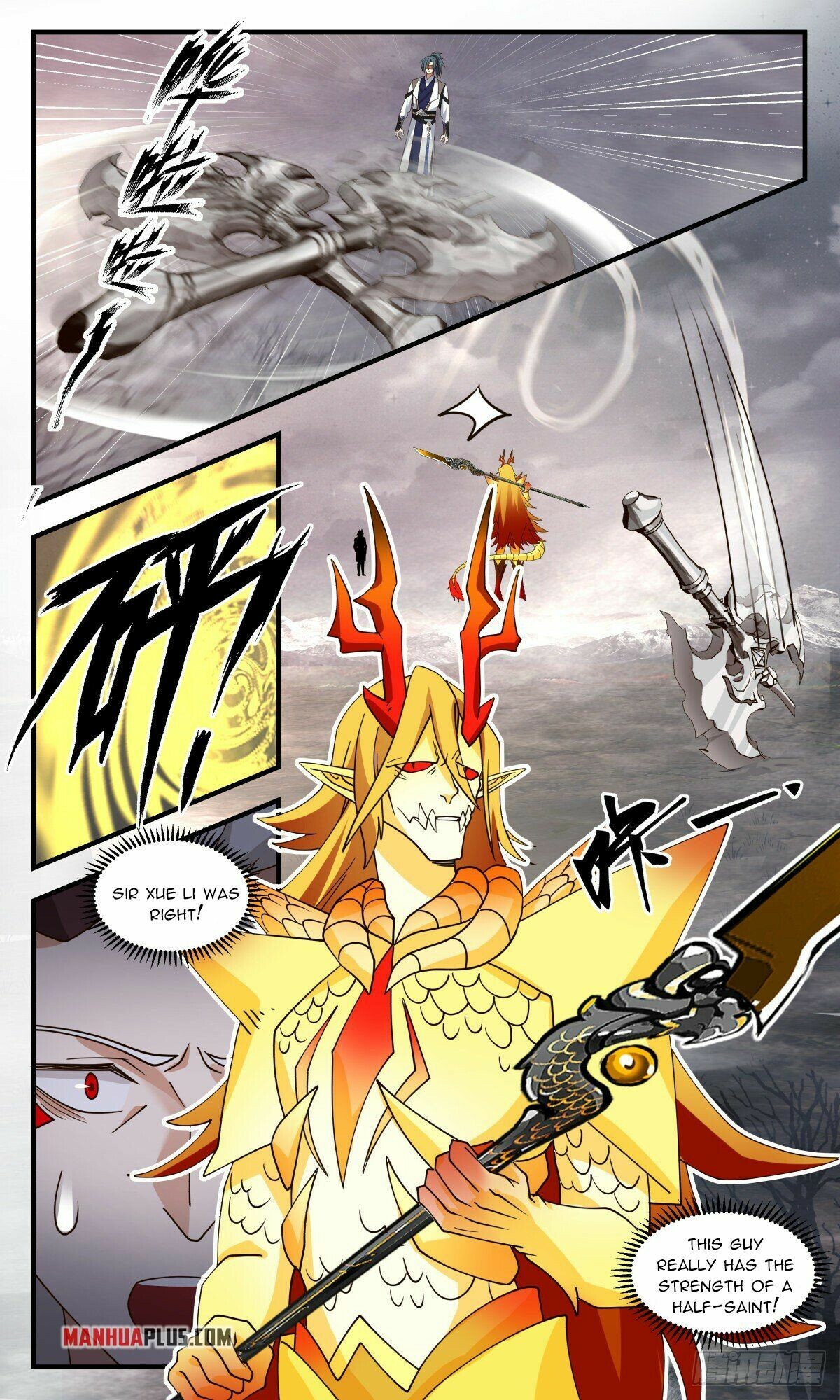 ManhuaPlus: Martial Peak Chapter 2534 5