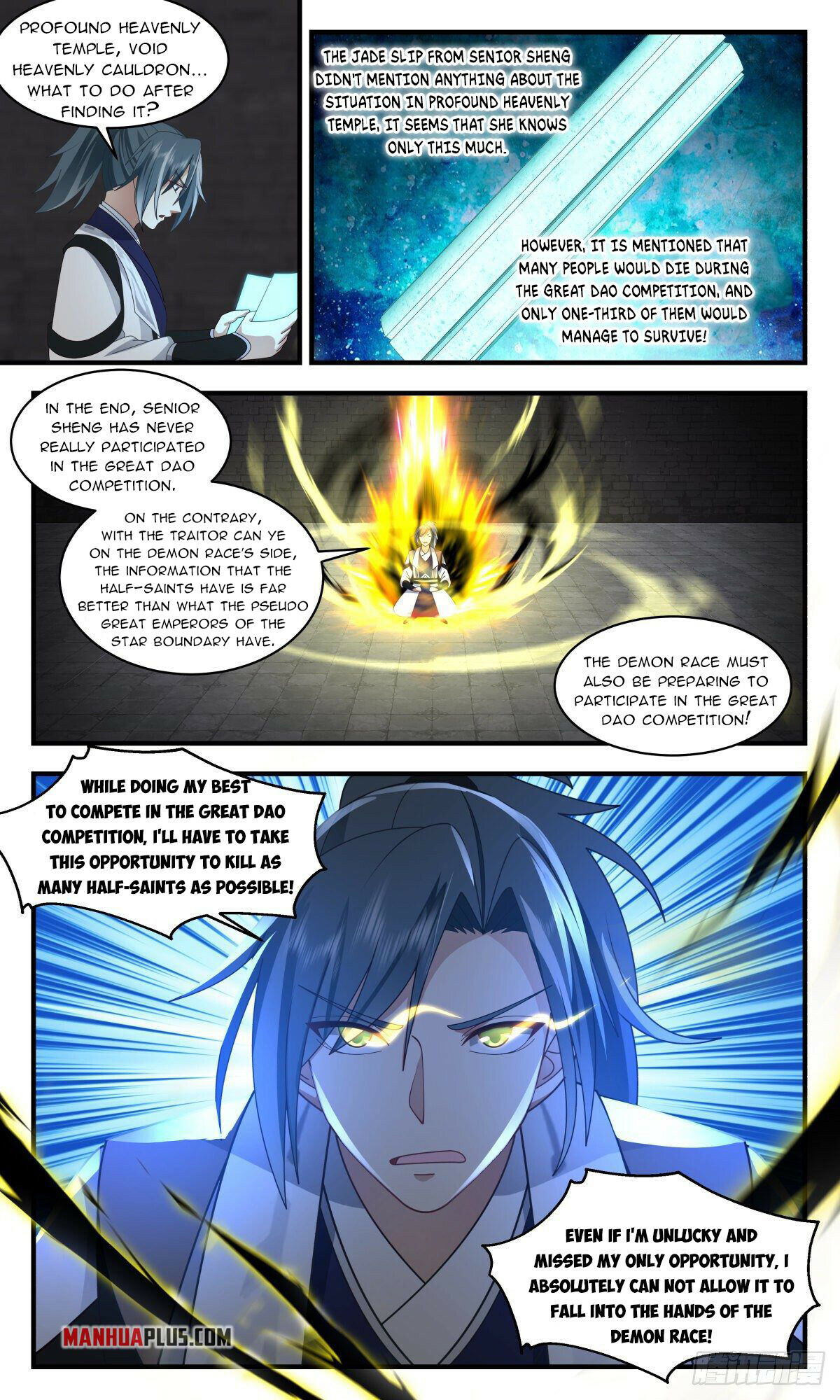 Martial Peak Chapter 2538 - 2