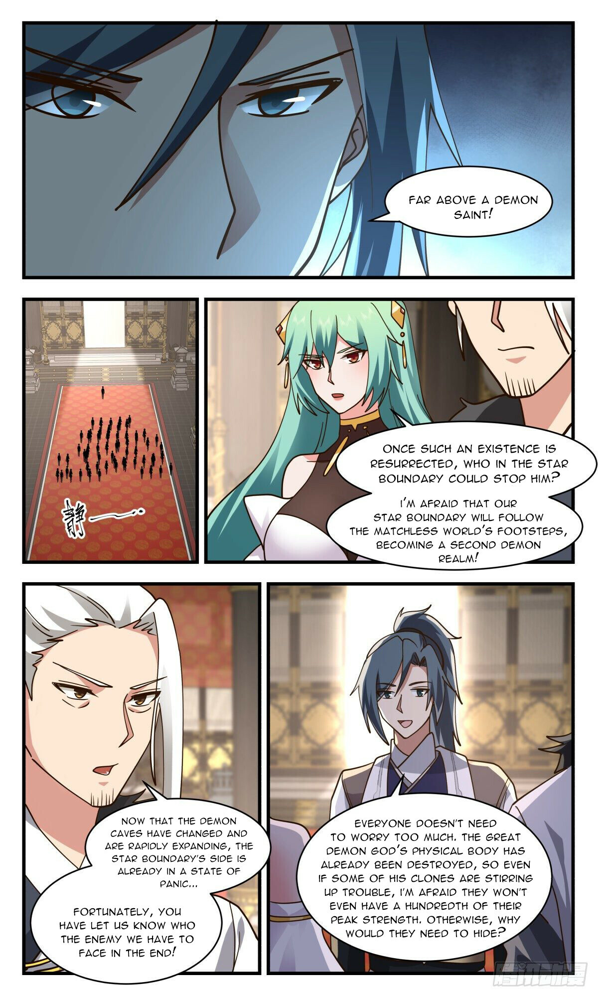 Martial Peak Chapter 2535 - 4