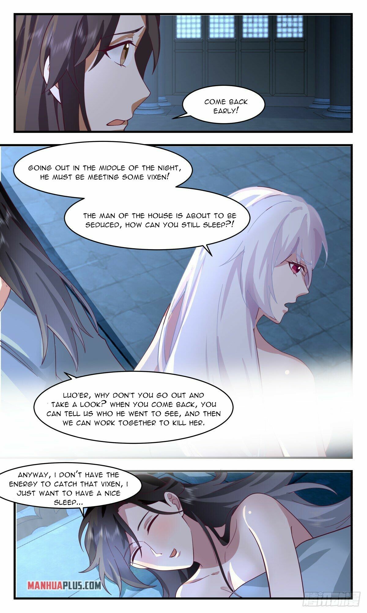 Martial Peak Chapter 2537 - 4
