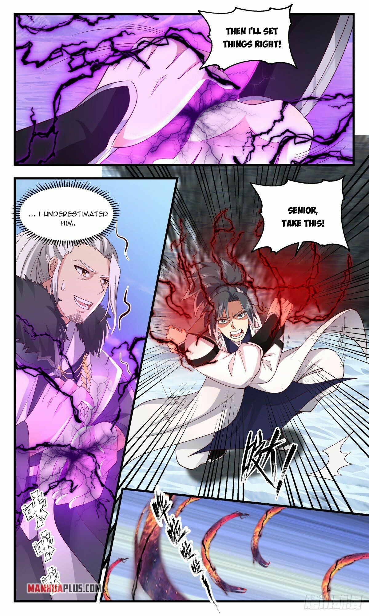 Martial Peak Chapter 2536 - 4