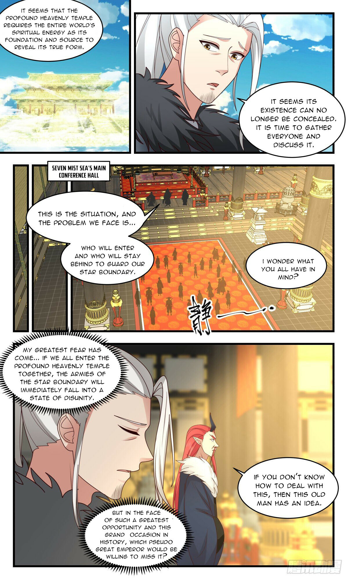 Martial Peak Chapter 2538 - 4
