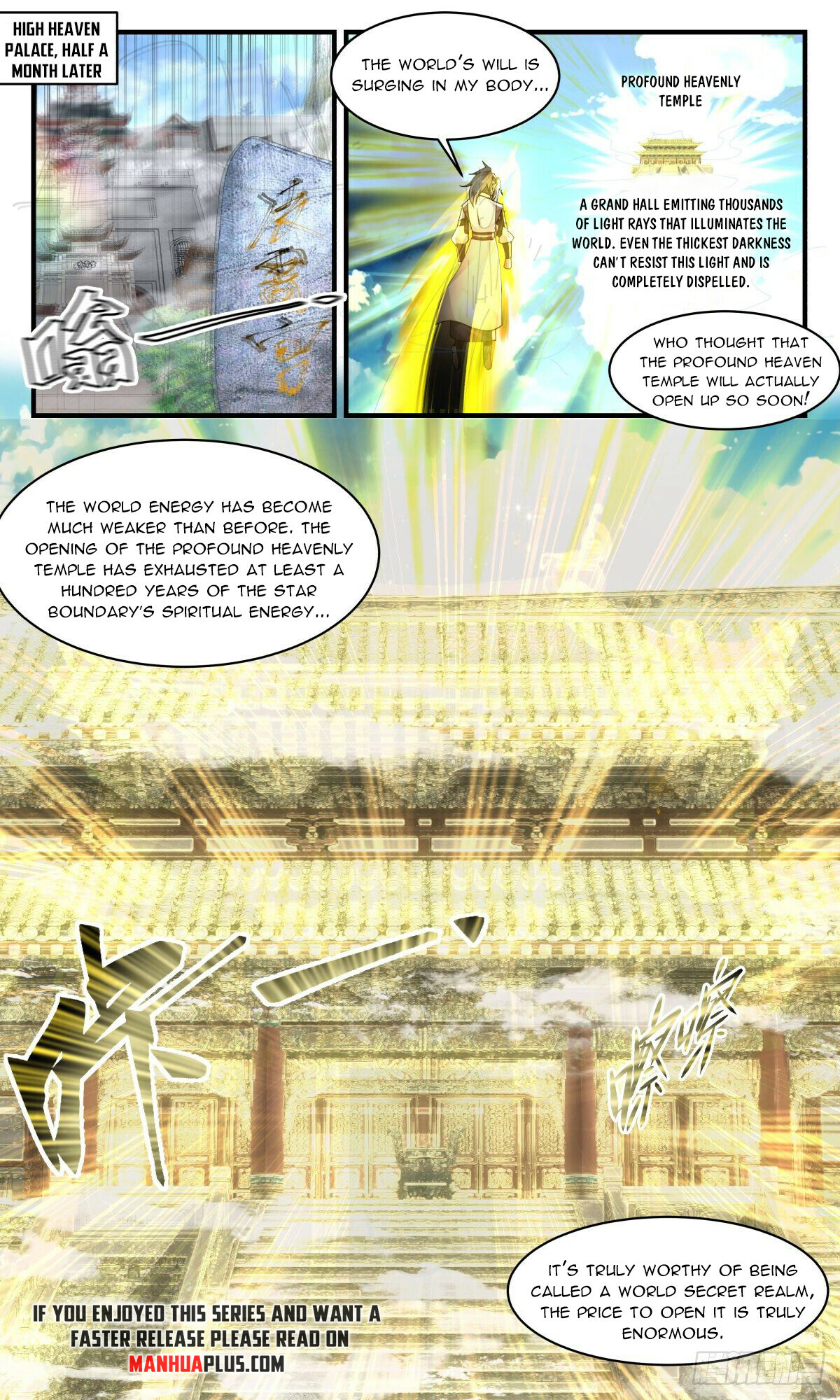 Martial Peak Chapter 2538 - 6