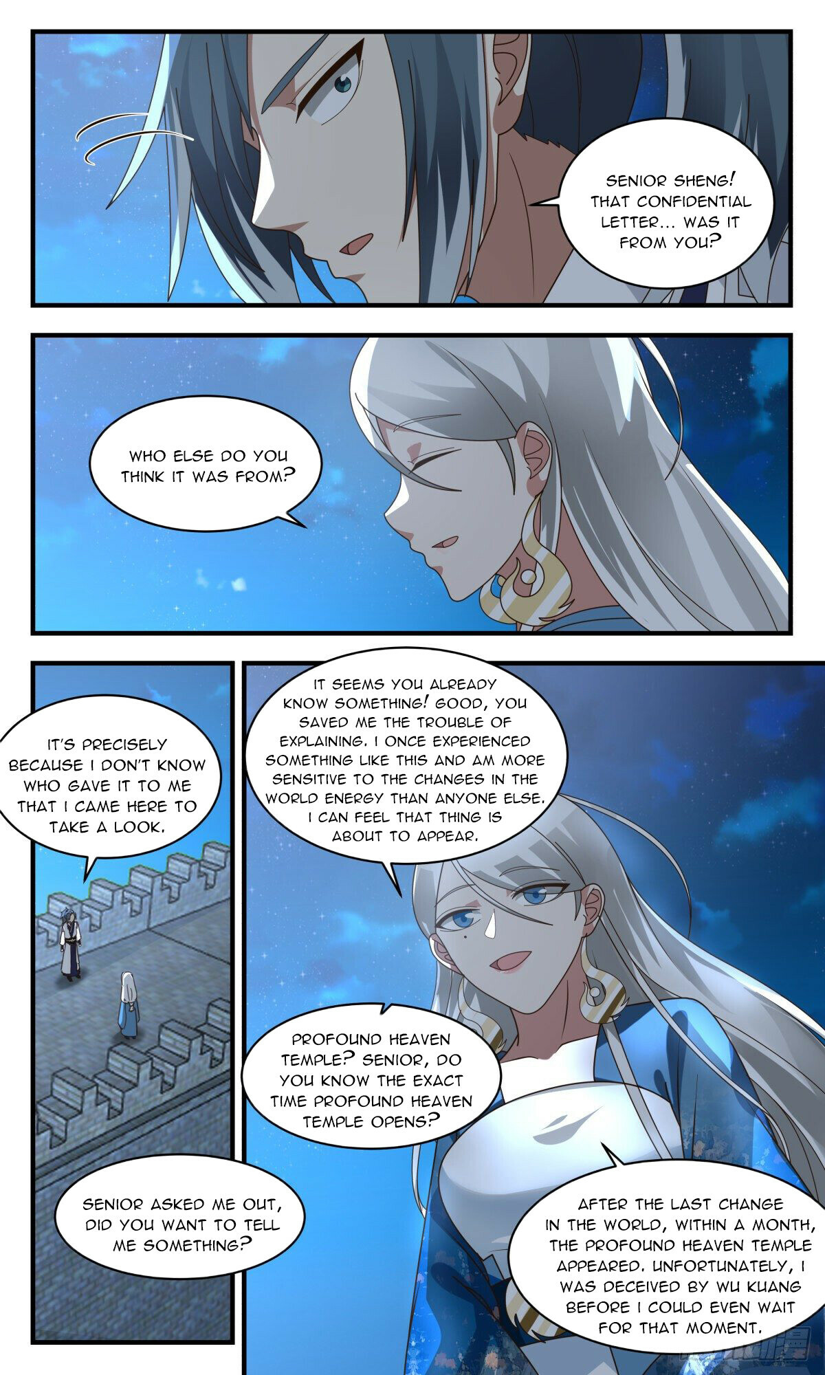 Martial Peak Chapter 2537 - 7