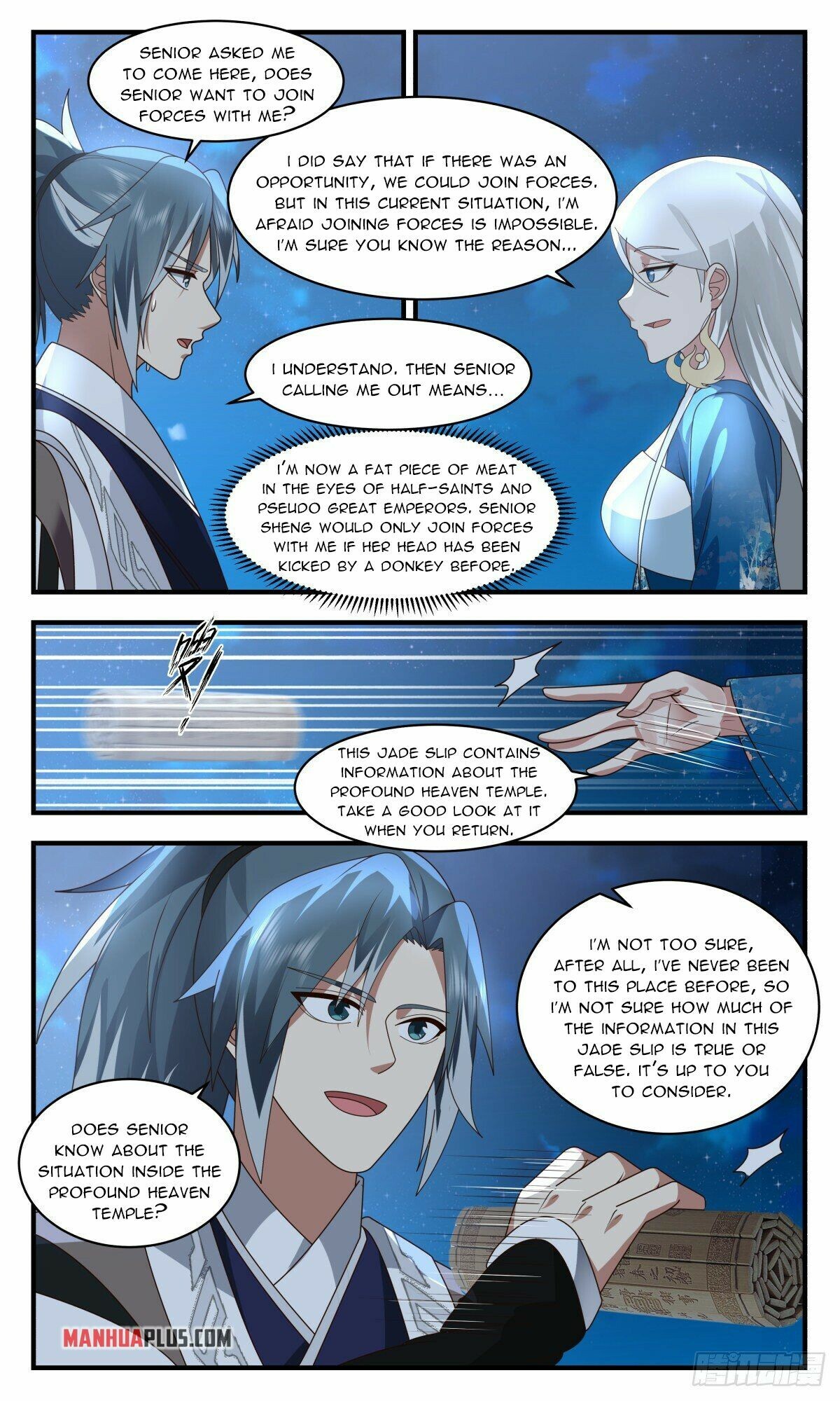 Martial Peak Chapter 2537 - 8