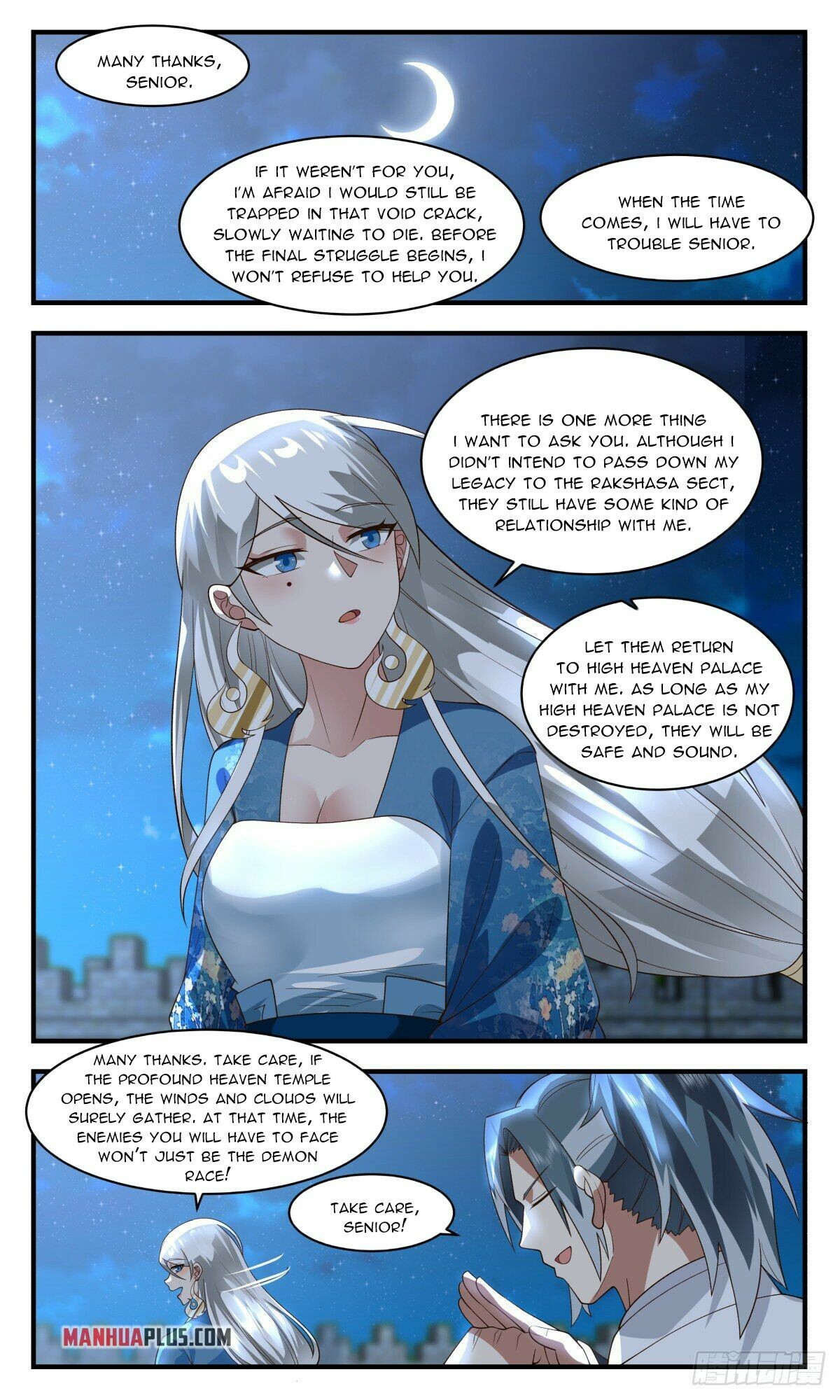 Martial Peak Chapter 2537 - 9