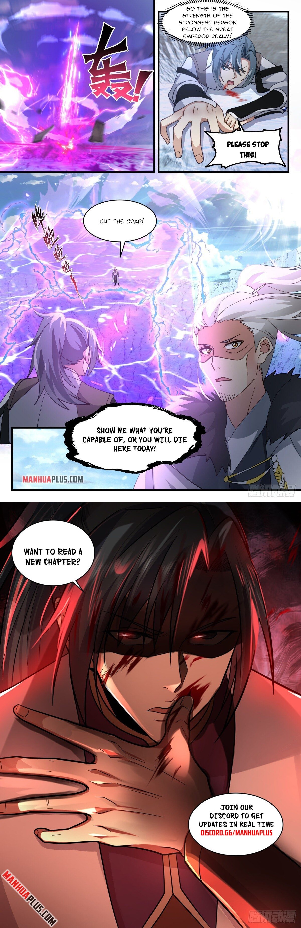 Martial Peak Chapter 2535 - 12