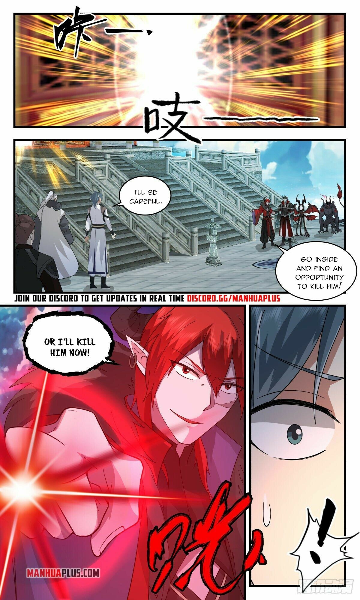 Martial Peak Chapter 2539 - 3
