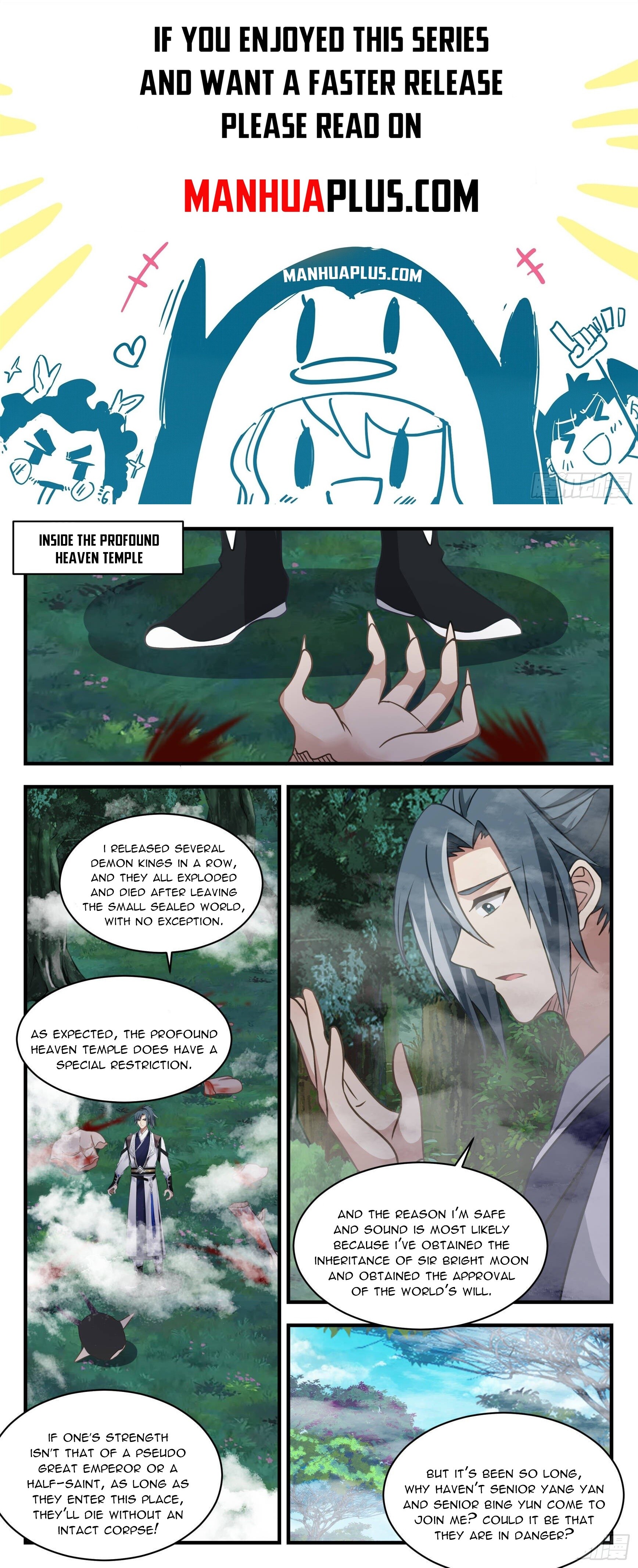Martial Peak Chapter 2540 - 1