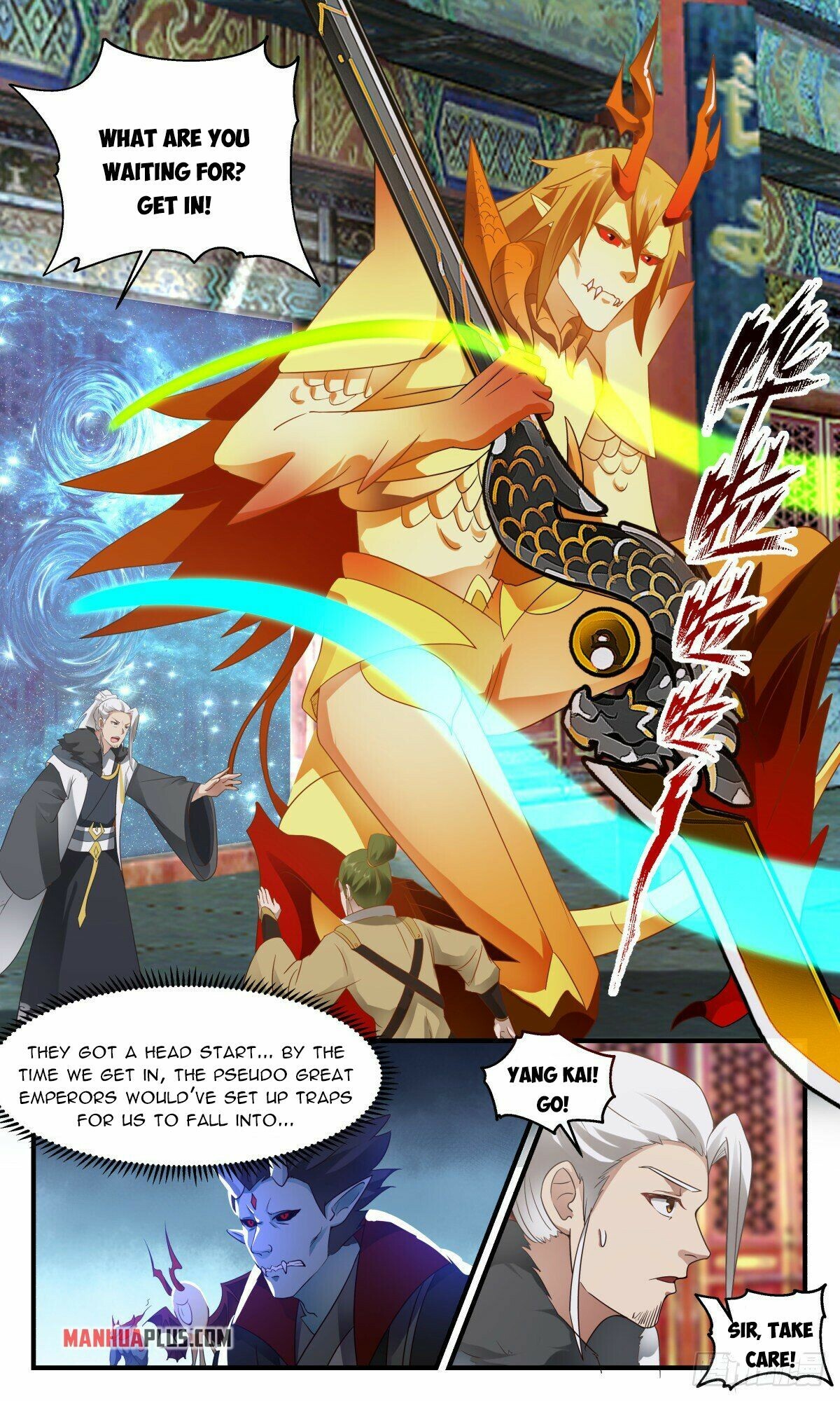 Martial Peak Chapter 2539 - 6