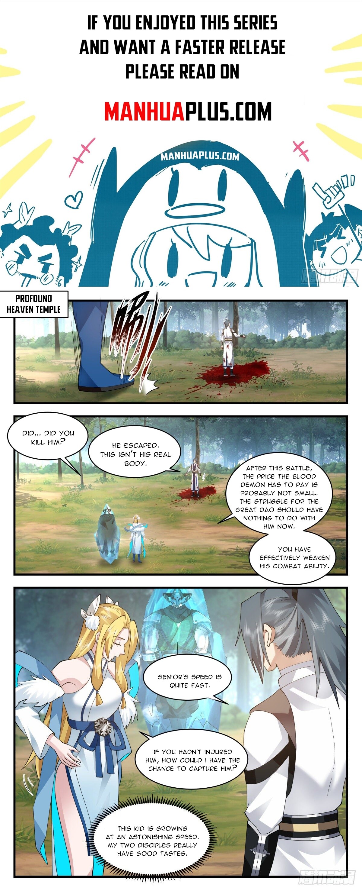 Martial Peak Chapter 2544 - 1