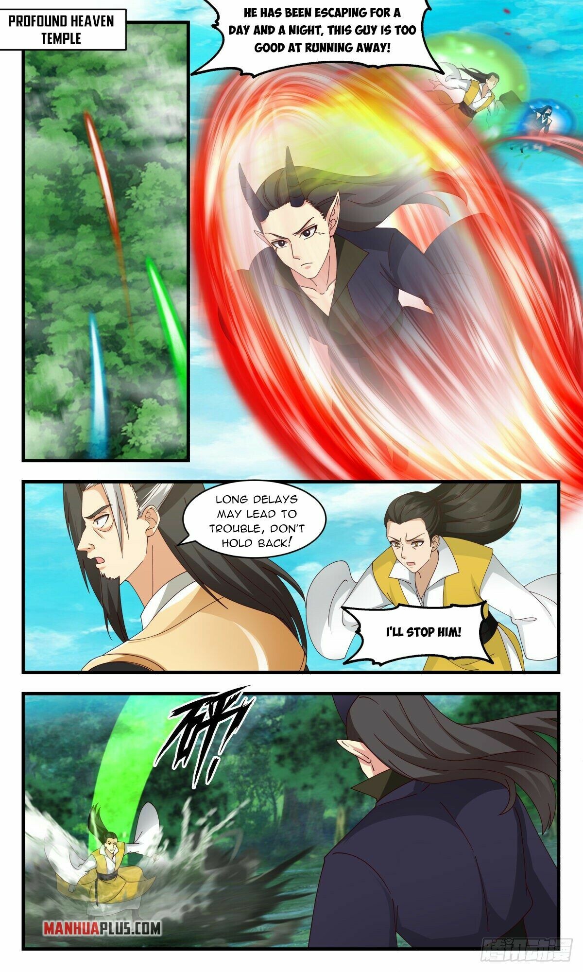 Martial Peak Chapter 2542 - 2