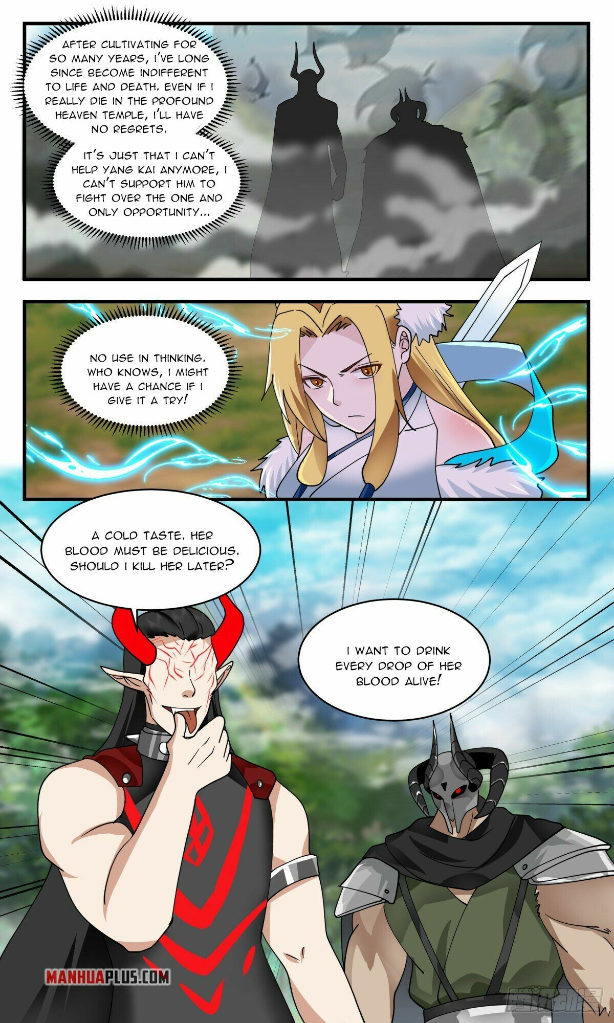 Martial Peak Chapter 2543 - 2