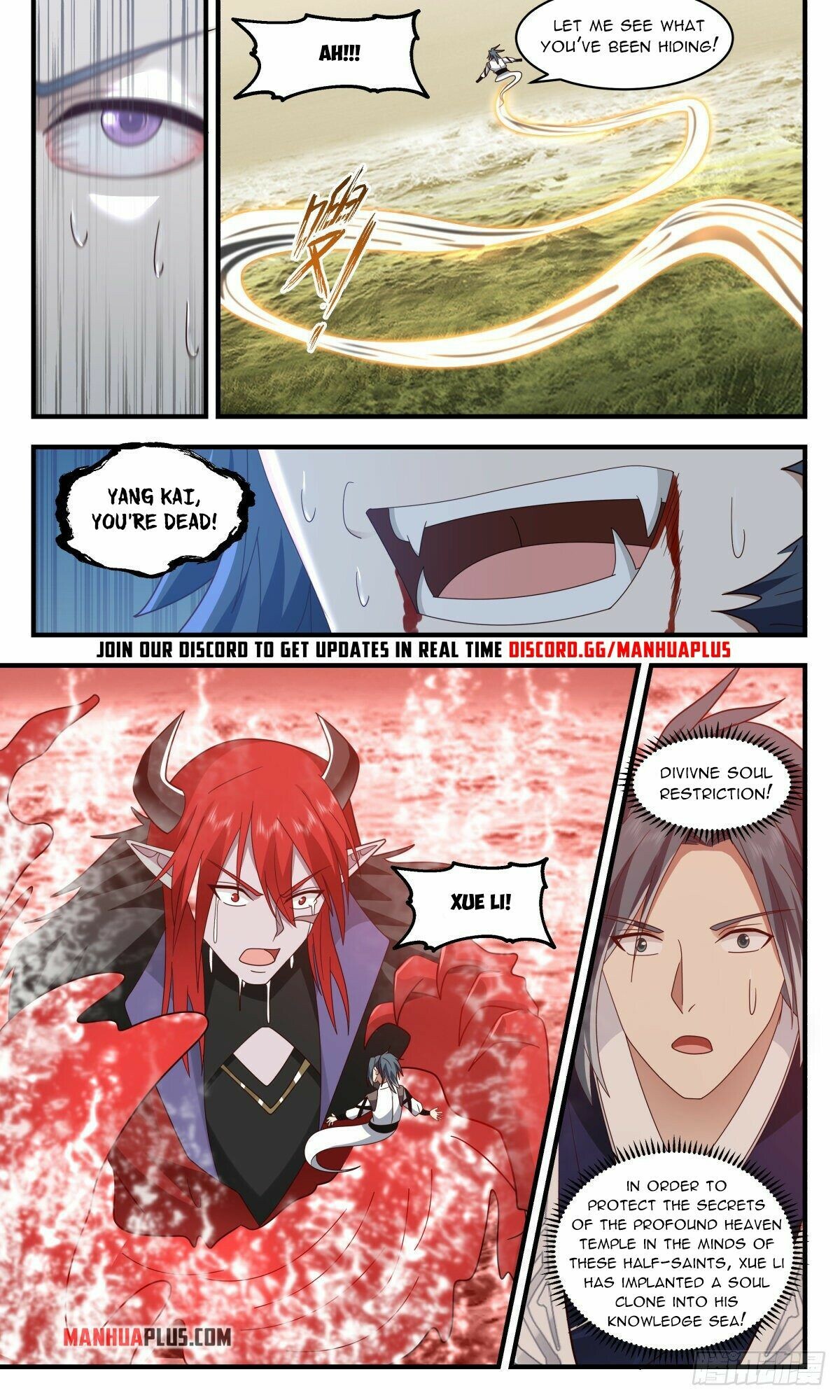 Martial Peak Chapter 2541 - 3