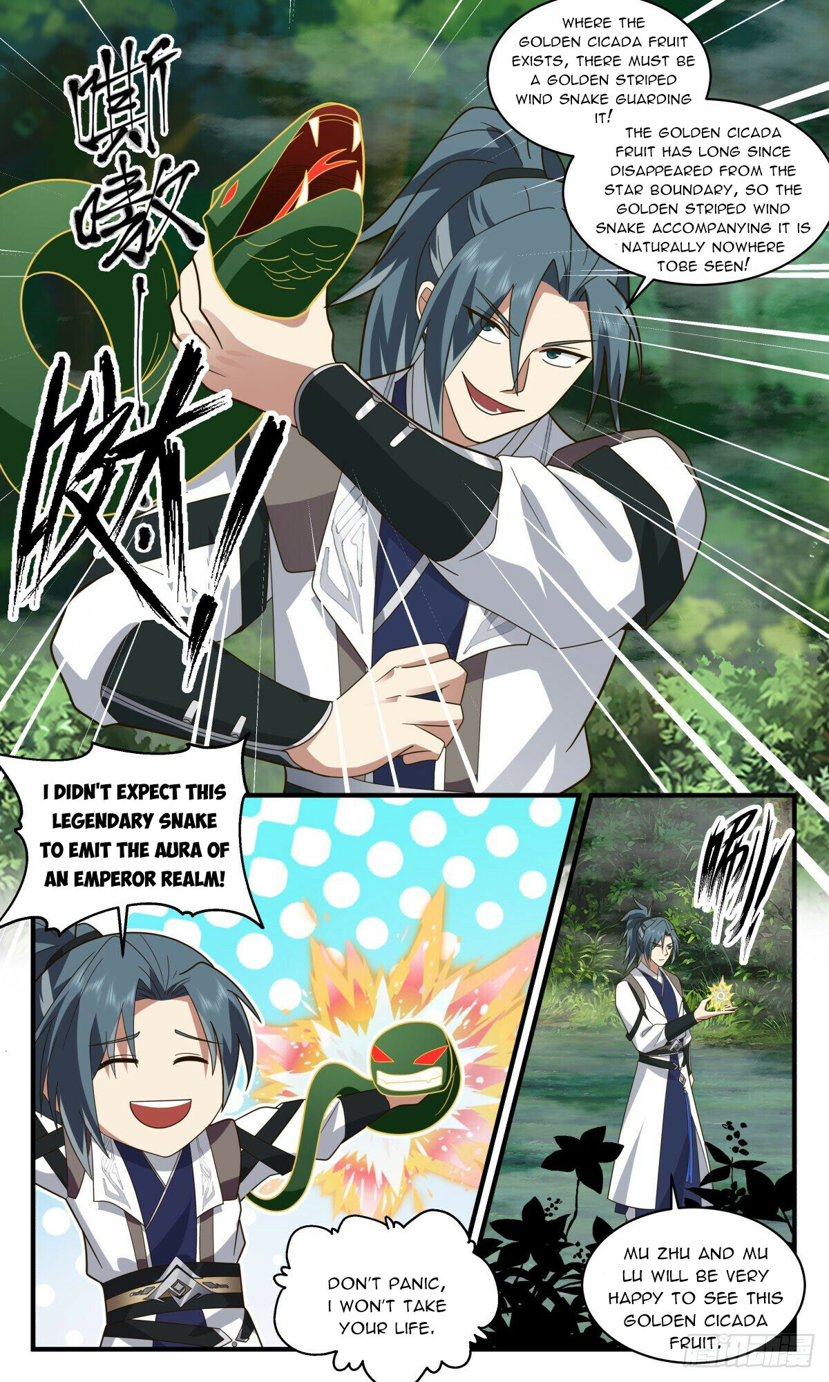 Martial Peak Chapter 2539 - 11
