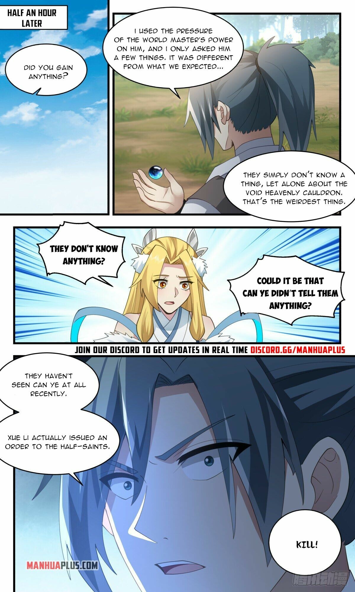 Martial Peak Chapter 2544 - 3