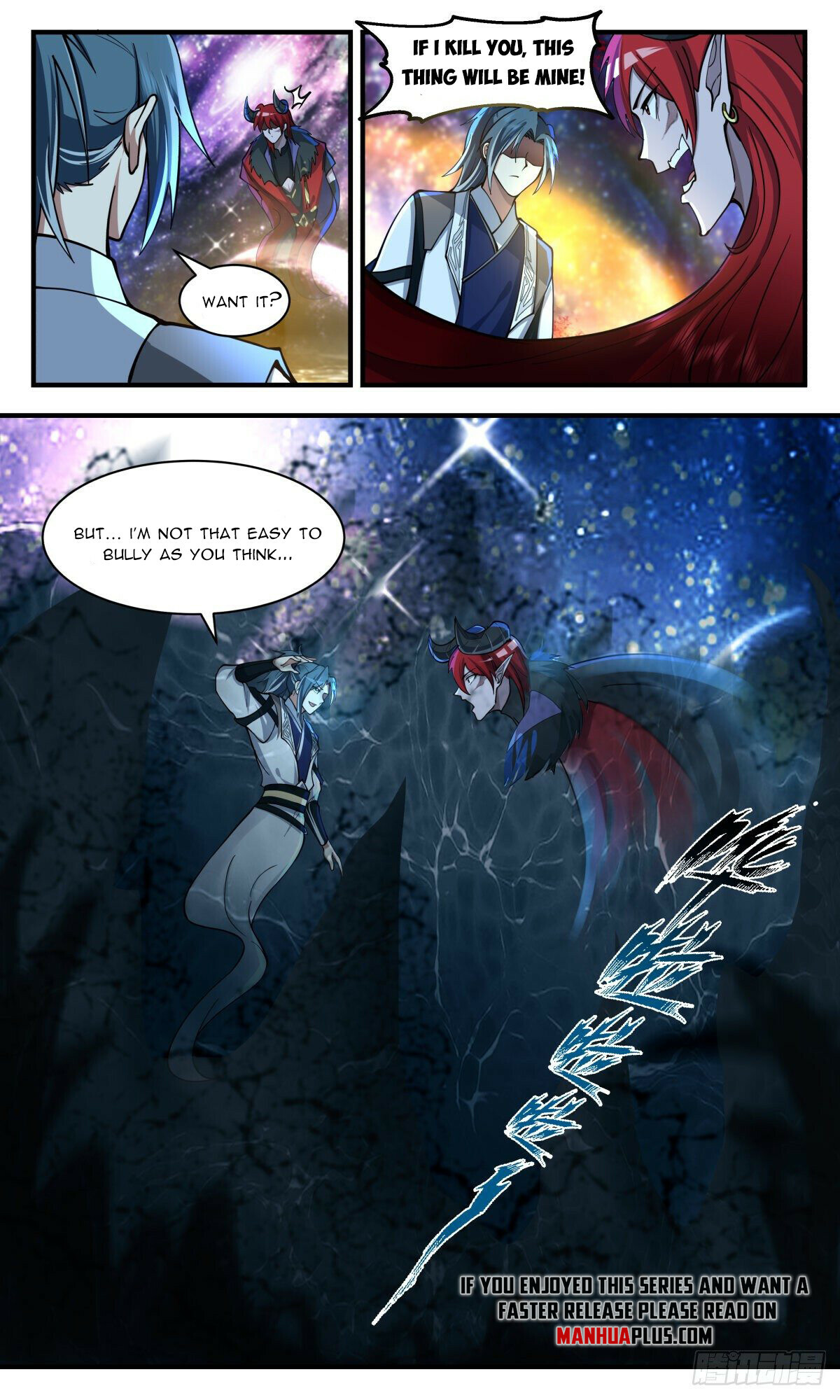 Martial Peak Chapter 2541 - 5