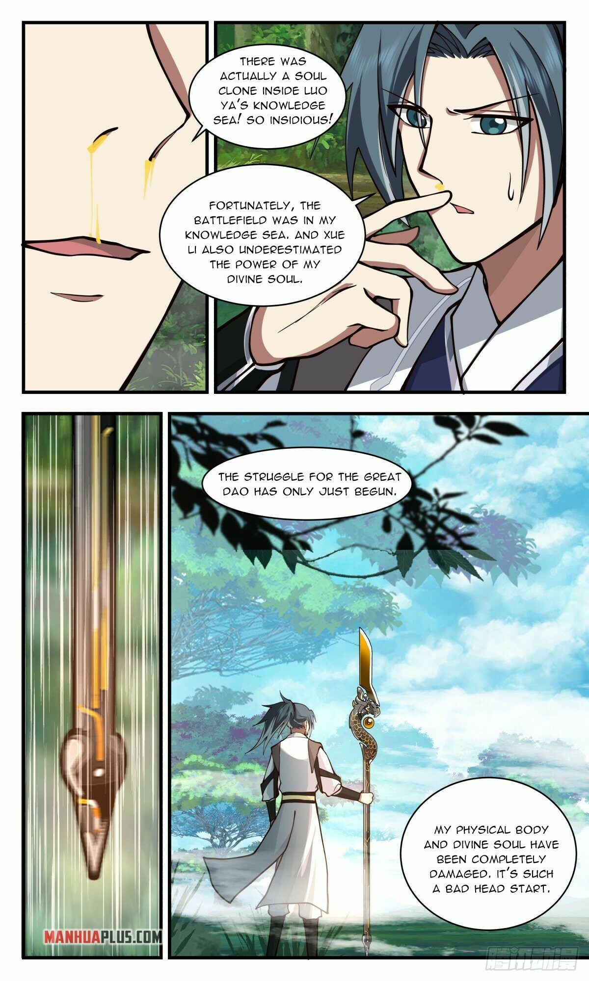 Martial Peak Chapter 2541 - 6
