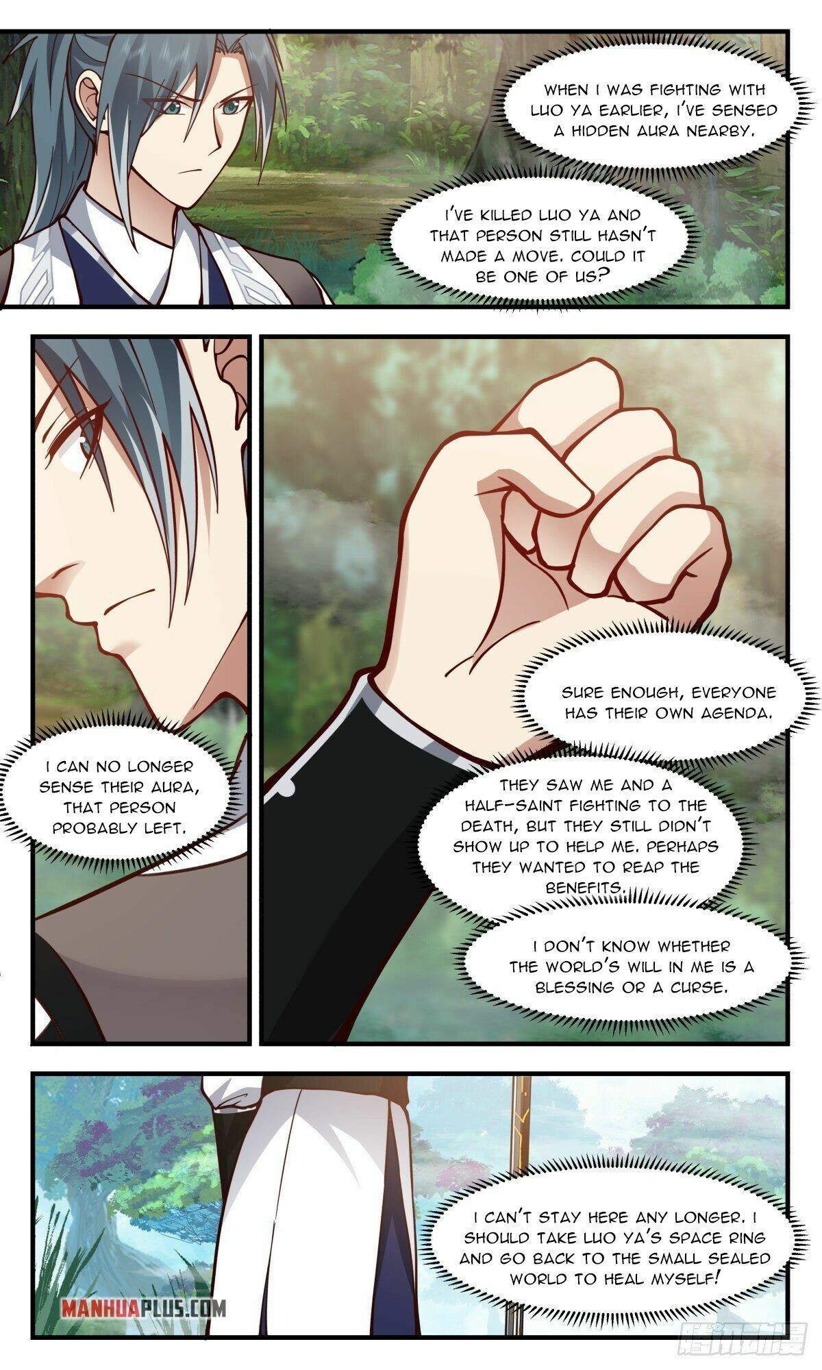 Martial Peak Chapter 2541 - 7