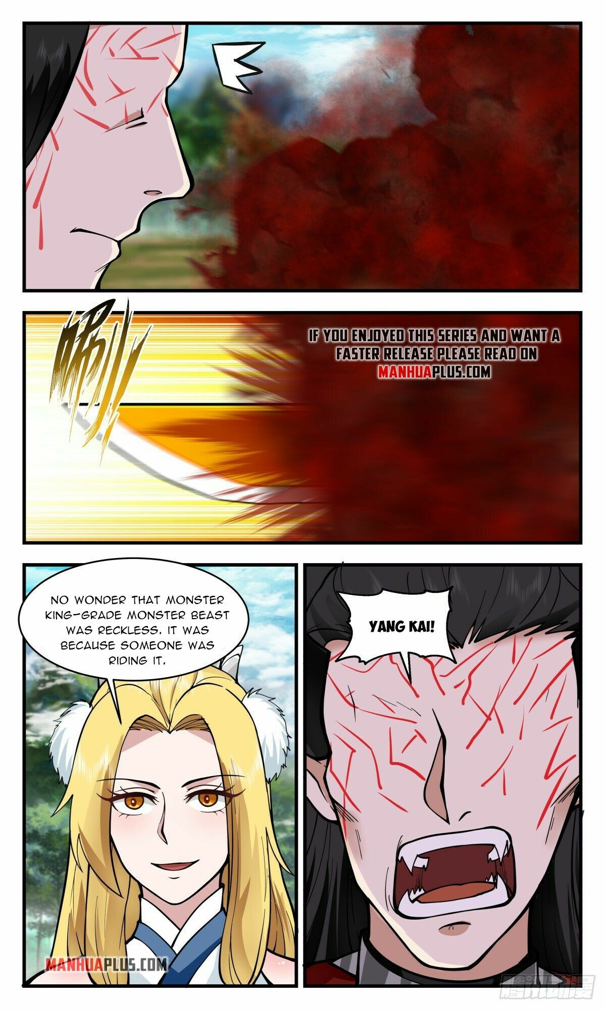 Martial Peak Chapter 2543 - 6