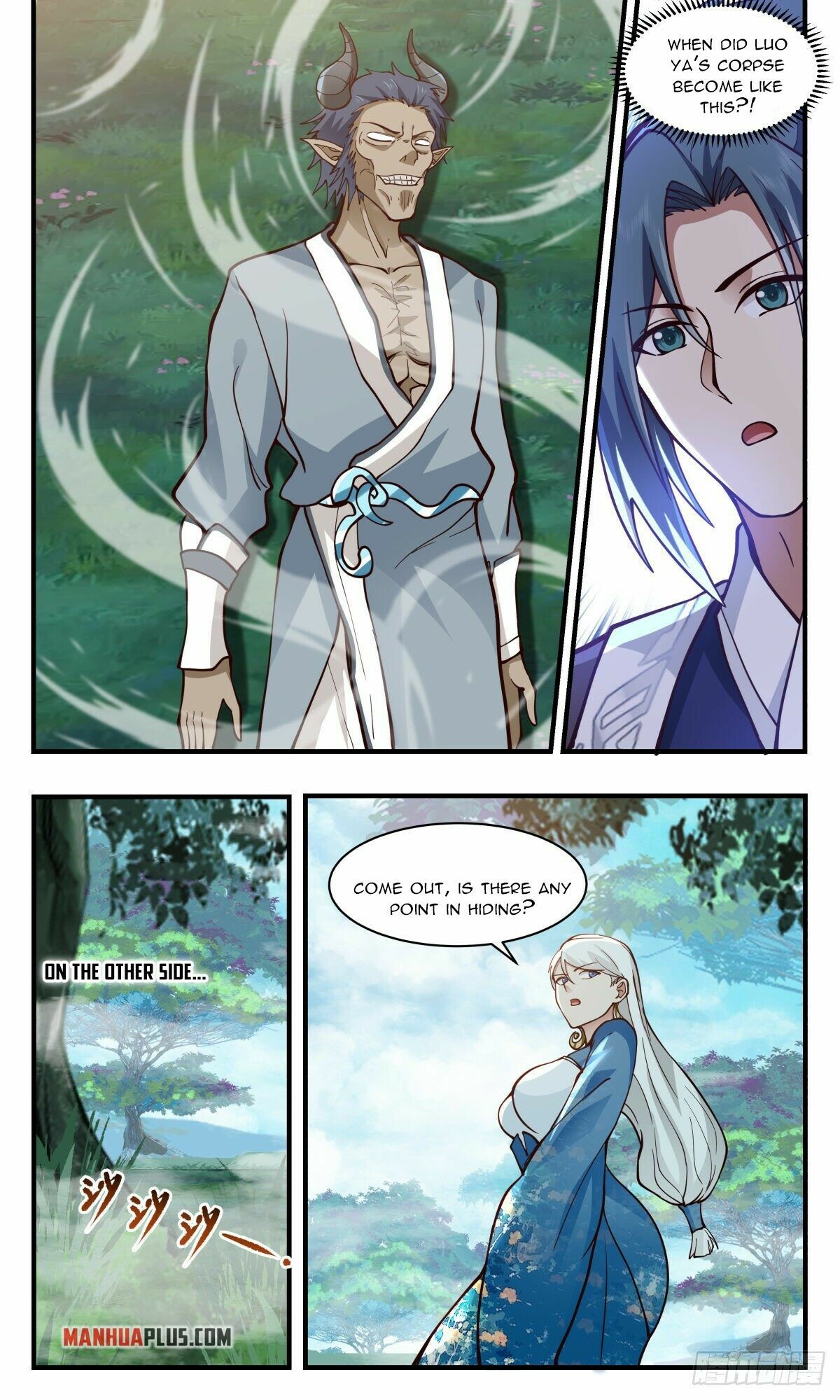 Martial Peak Chapter 2541 - 8