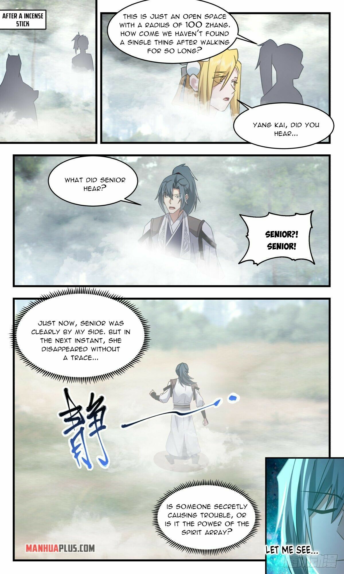 Martial Peak Chapter 2544 - 9