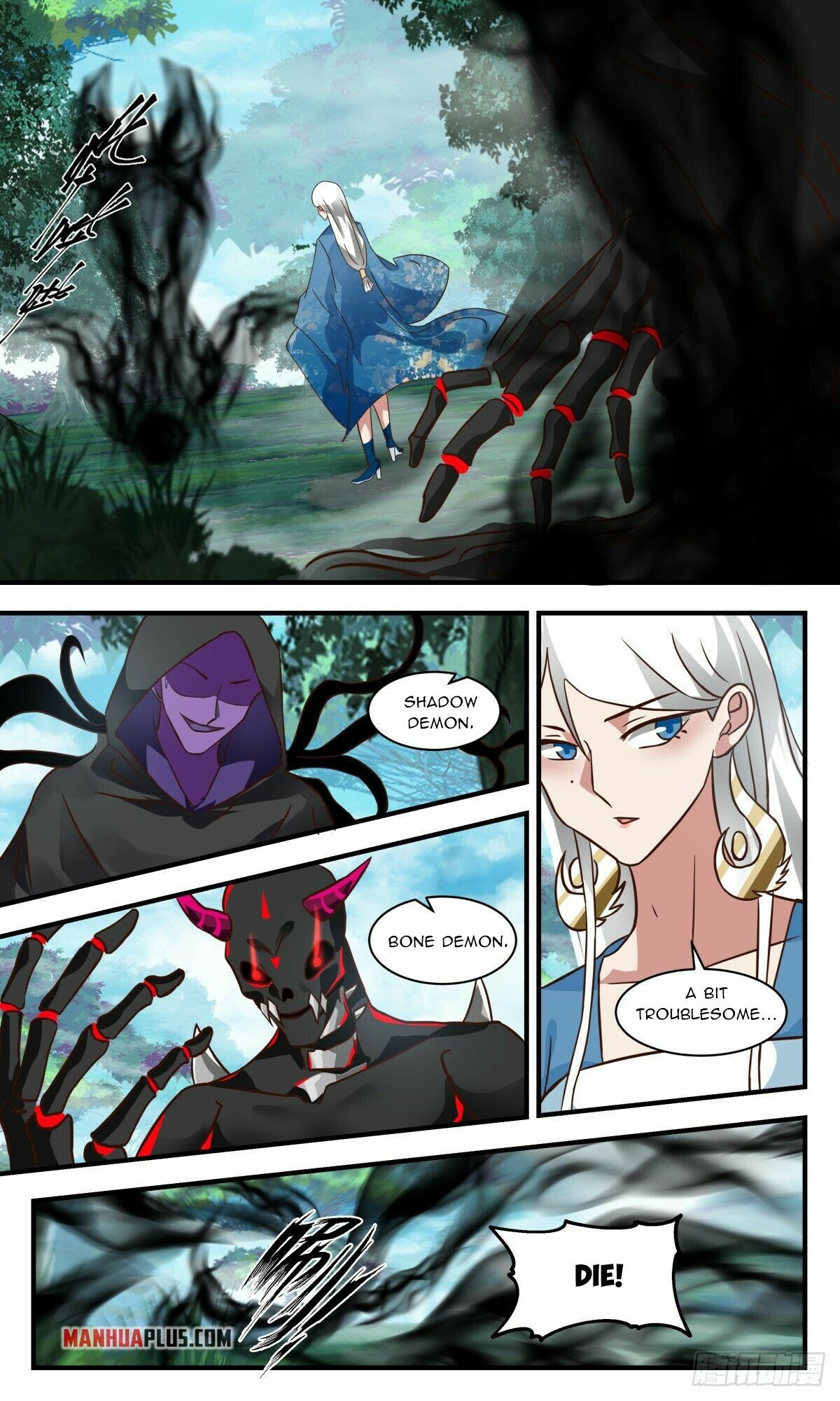 Martial Peak Chapter 2541 - 9