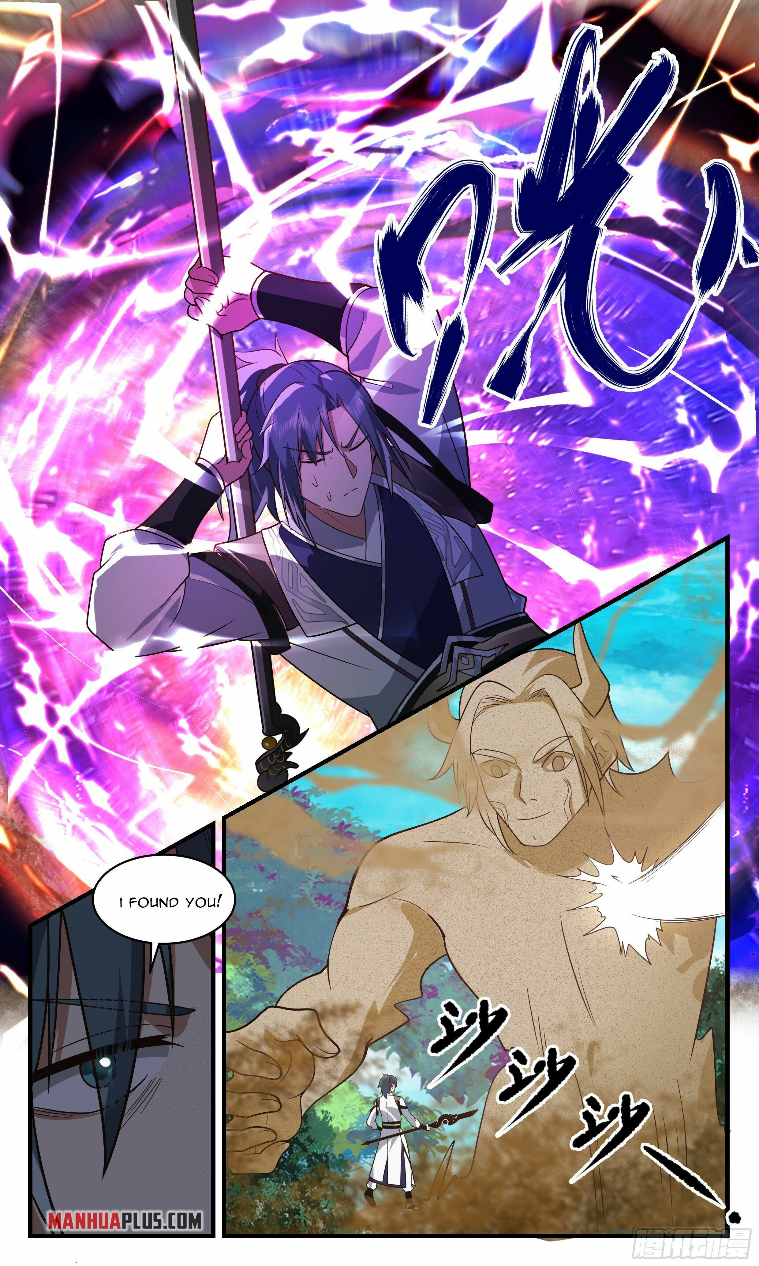 Martial Peak Chapter 2540 - 9