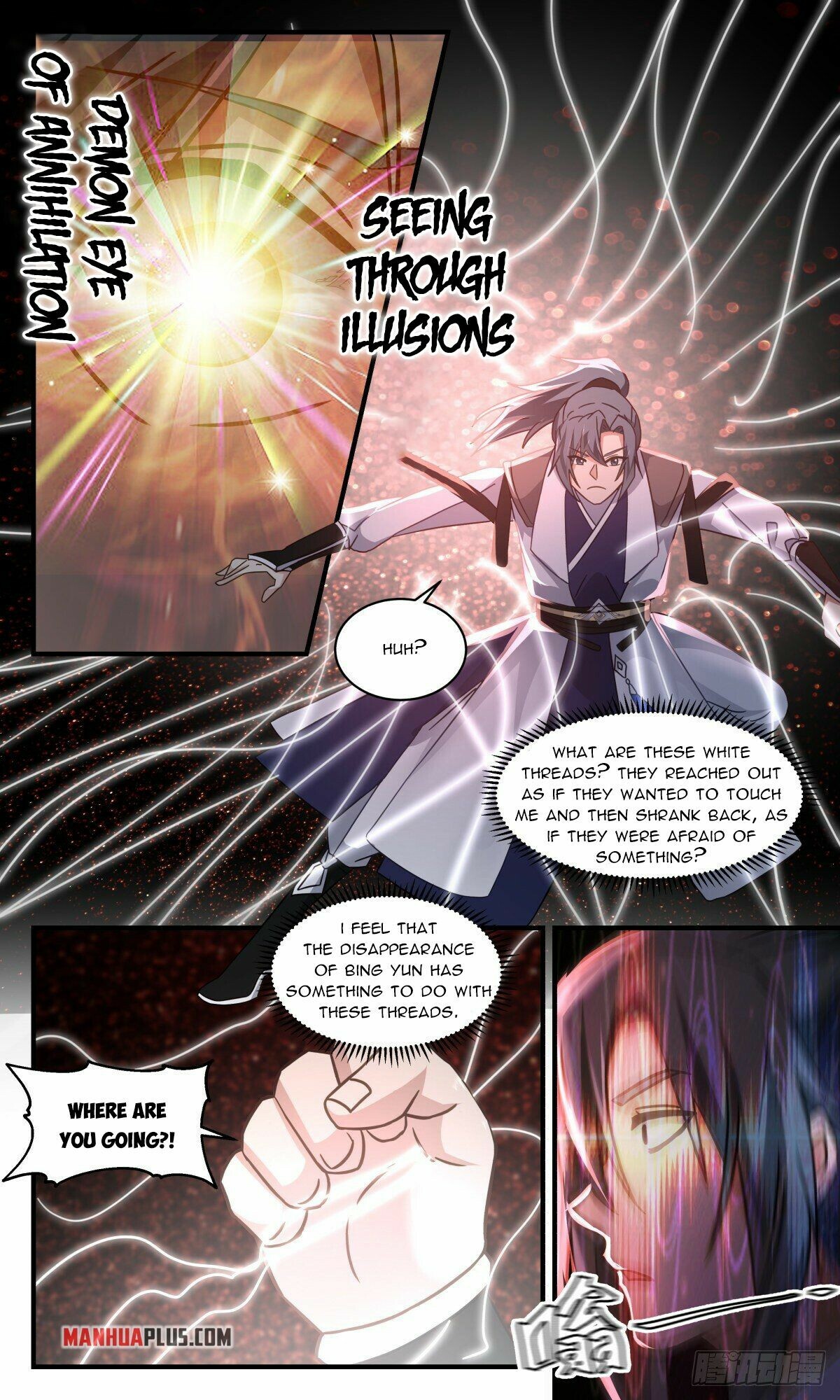 Martial Peak Chapter 2544 - 10