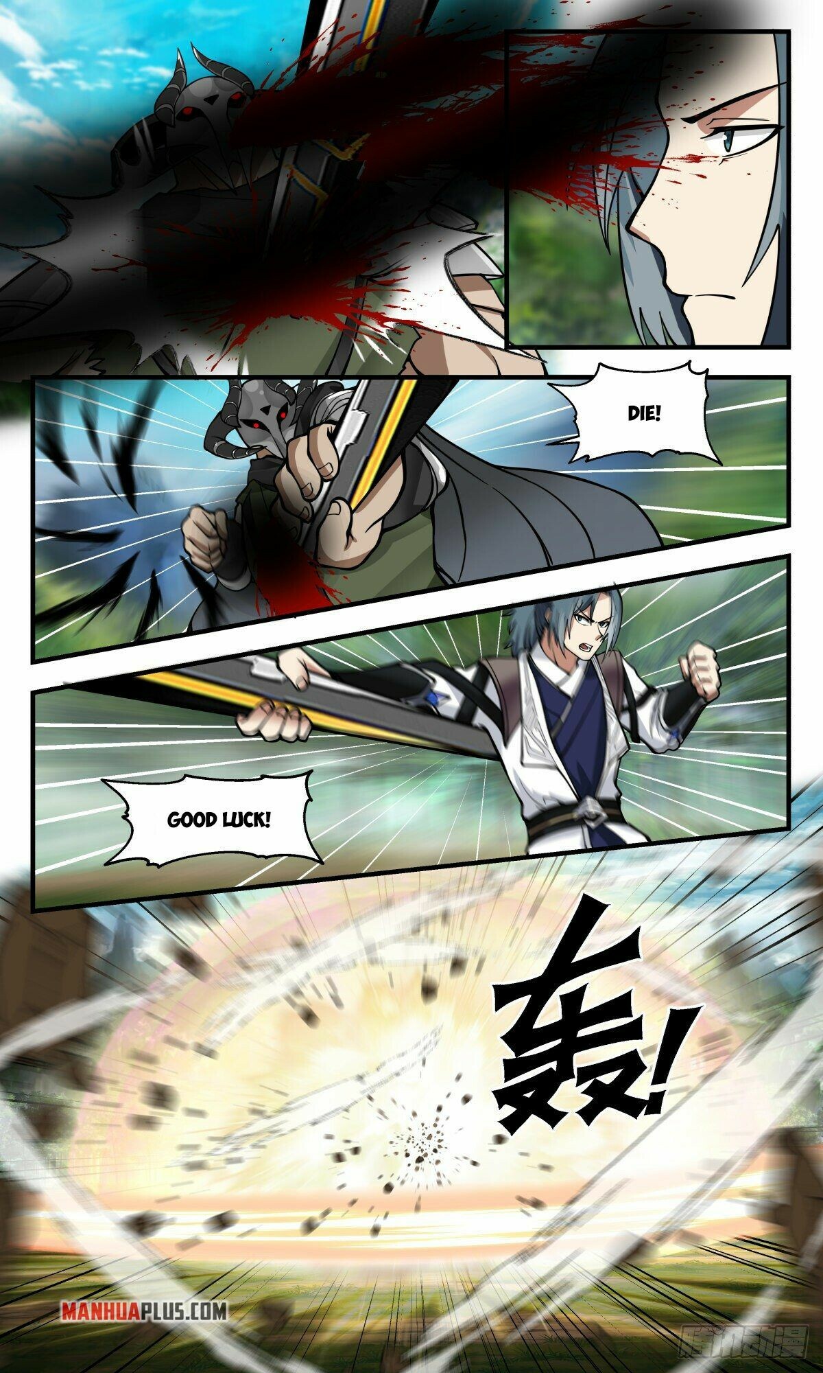 Martial Peak Chapter 2543 - 8
